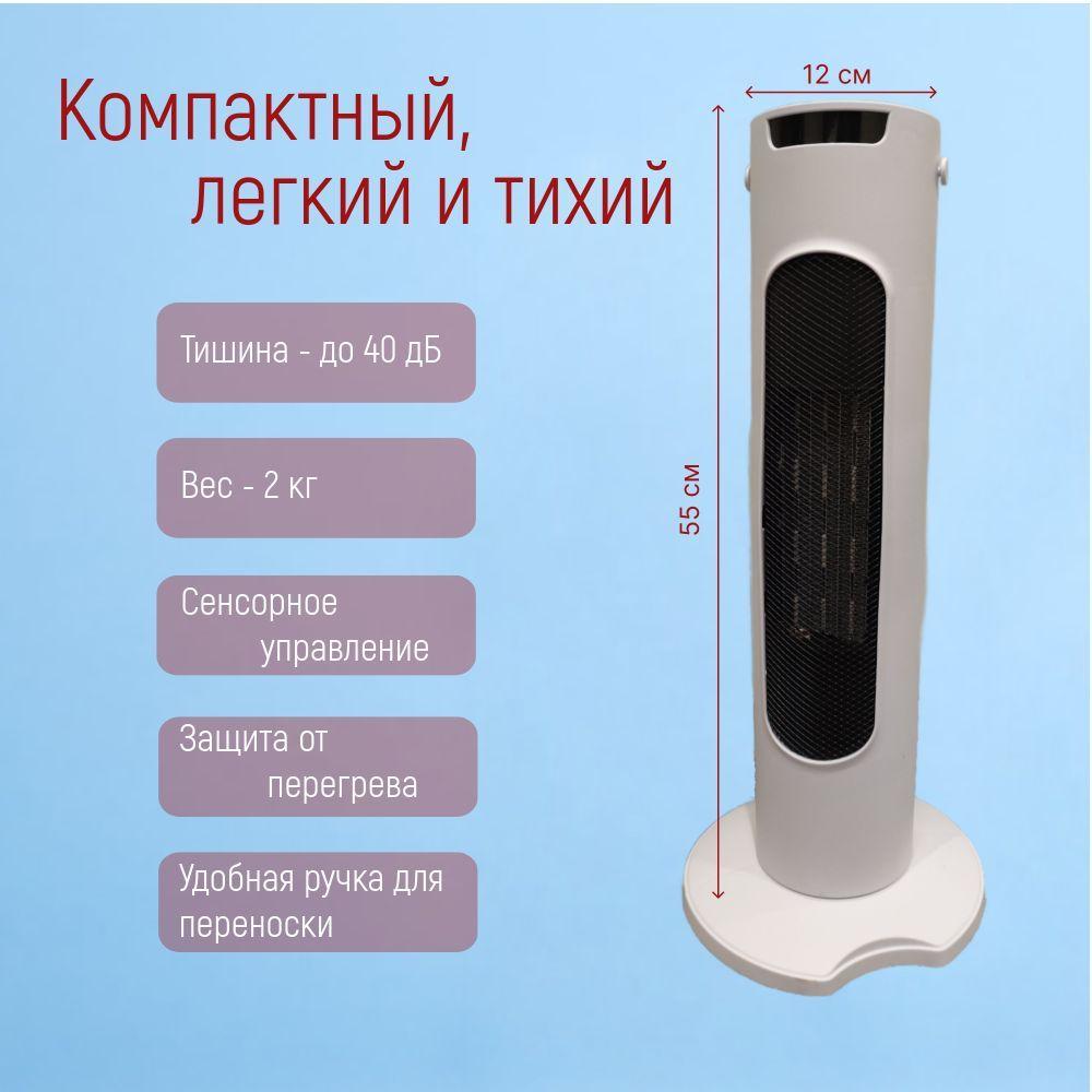 https://cdn1.ozone.ru/s3/multimedia-1-t/7185808505.jpg