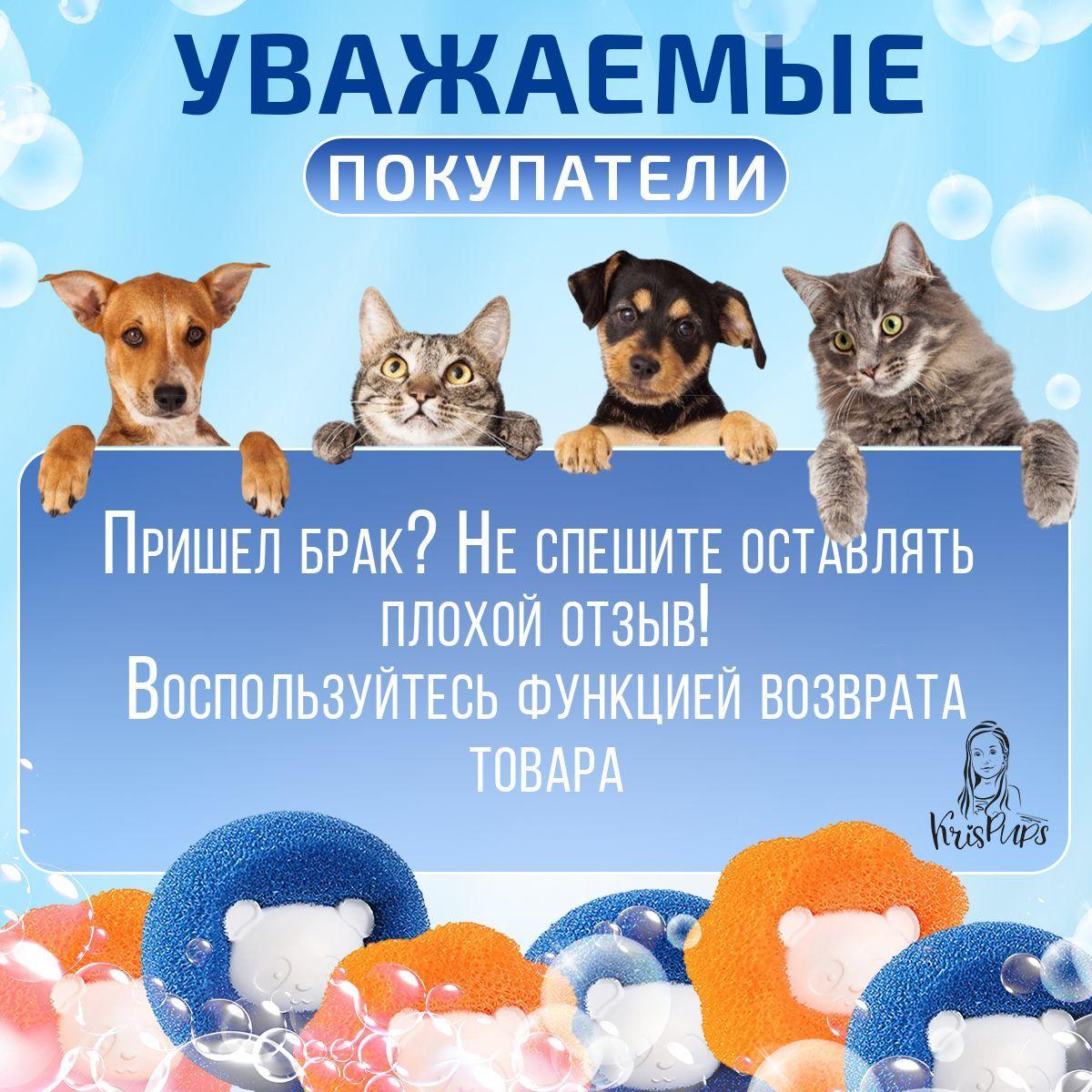 https://cdn1.ozone.ru/s3/multimedia-1-t/7188597389.jpg