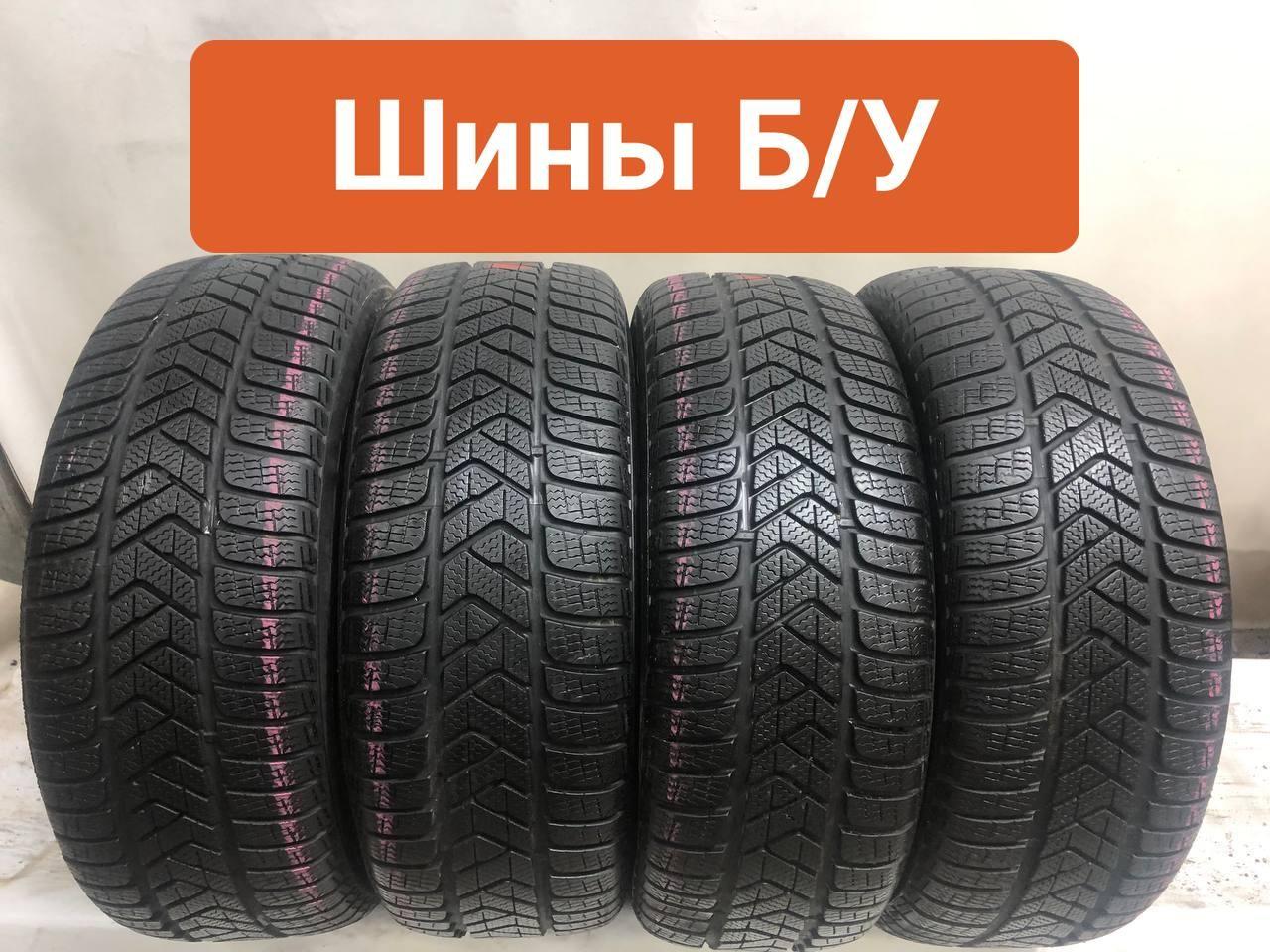 Pirelli 4 шт. Sottozero 3 T0134552 Шины  с пробегом зимние 225/55  R16 99H Нешипованные