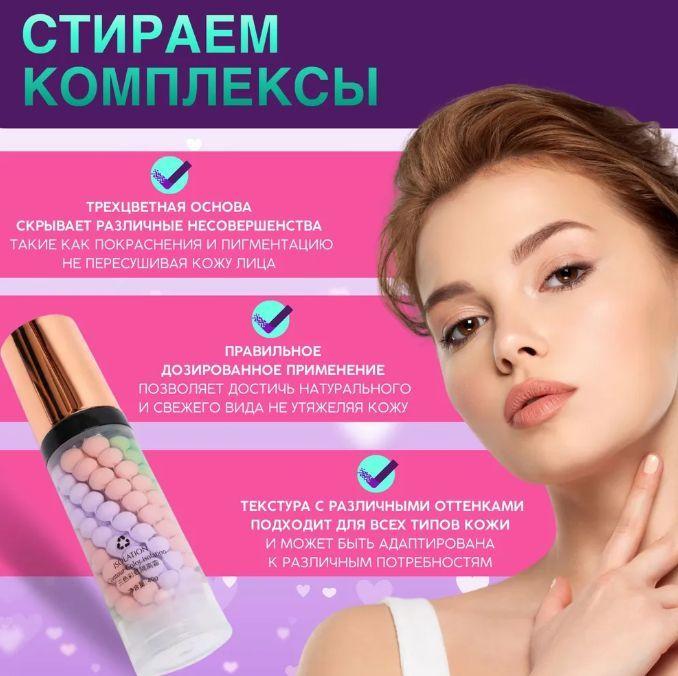 https://cdn1.ozone.ru/s3/multimedia-1-t/7189640489.jpg