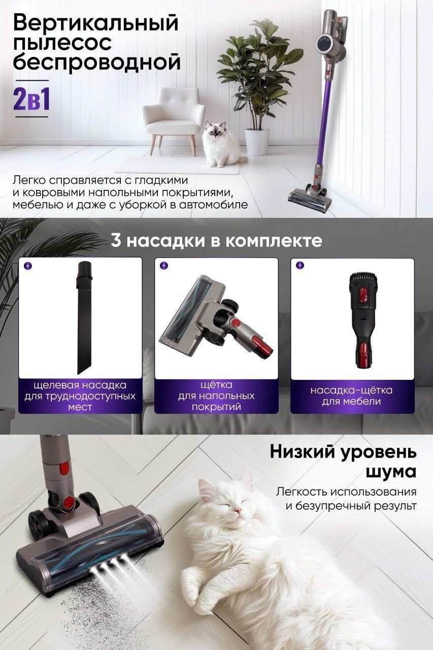 https://cdn1.ozone.ru/s3/multimedia-1-t/7191645005.jpg