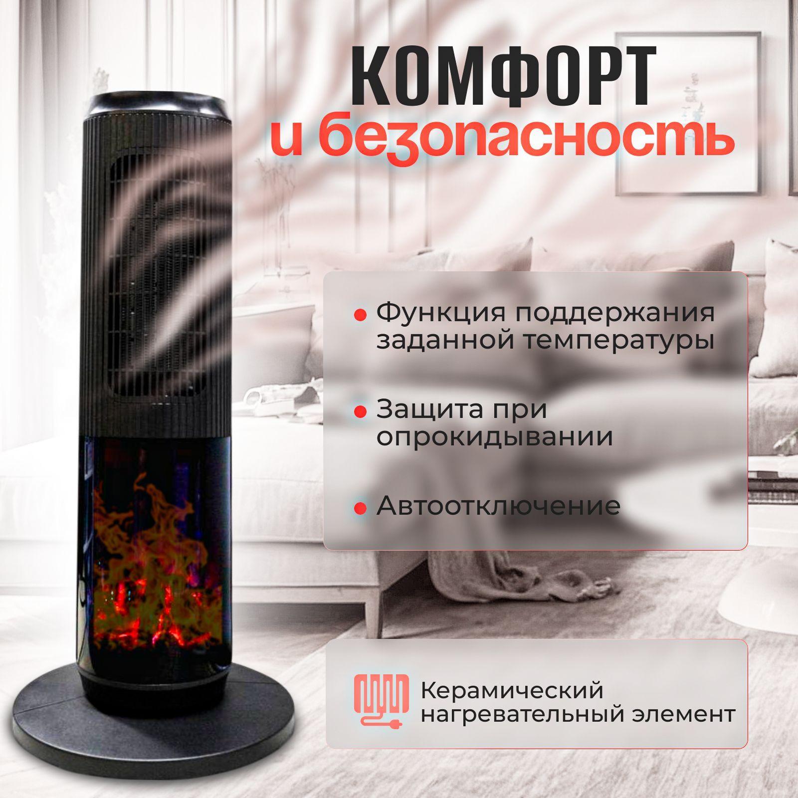 https://cdn1.ozone.ru/s3/multimedia-1-t/7192480457.jpg