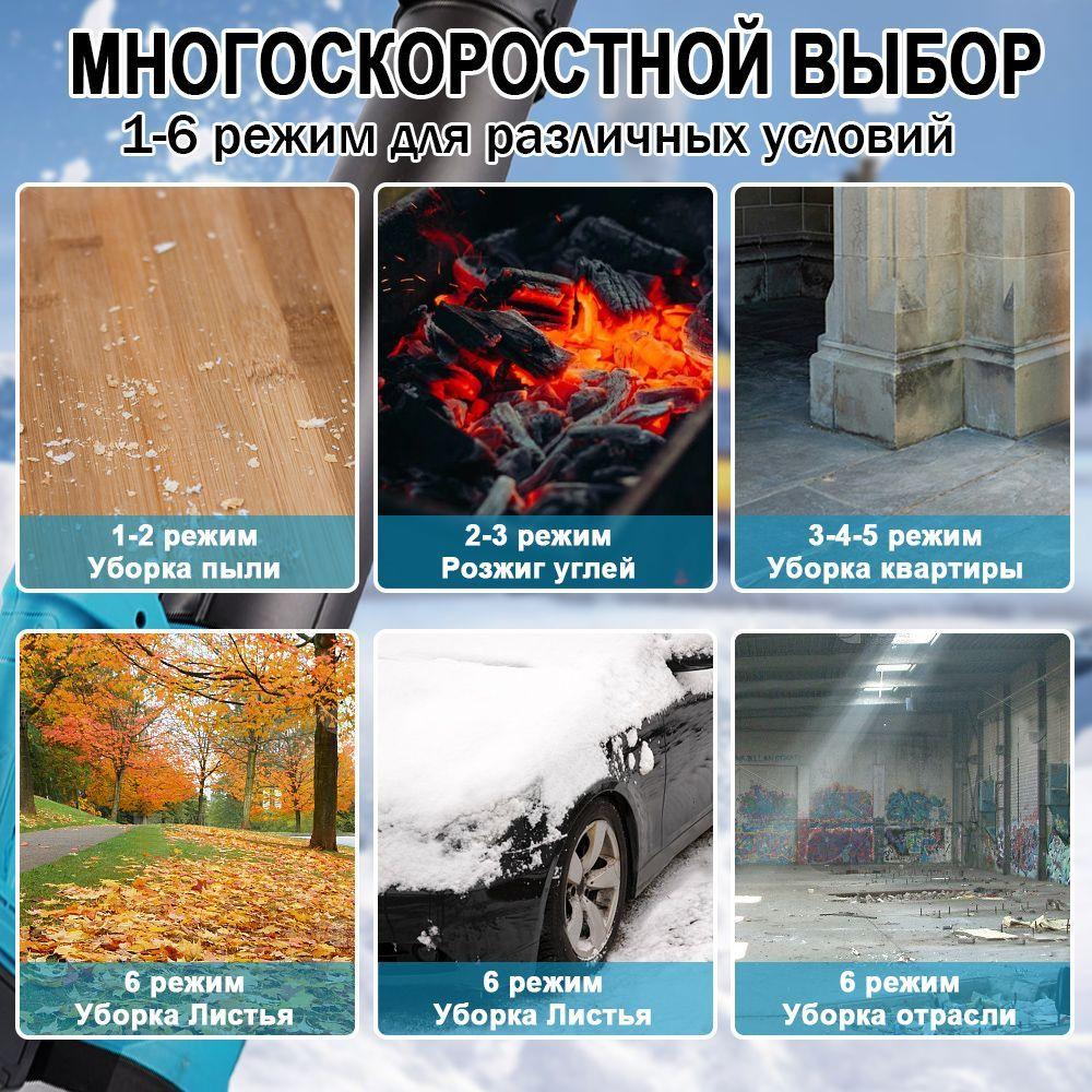 https://cdn1.ozone.ru/s3/multimedia-1-t/7193001773.jpg