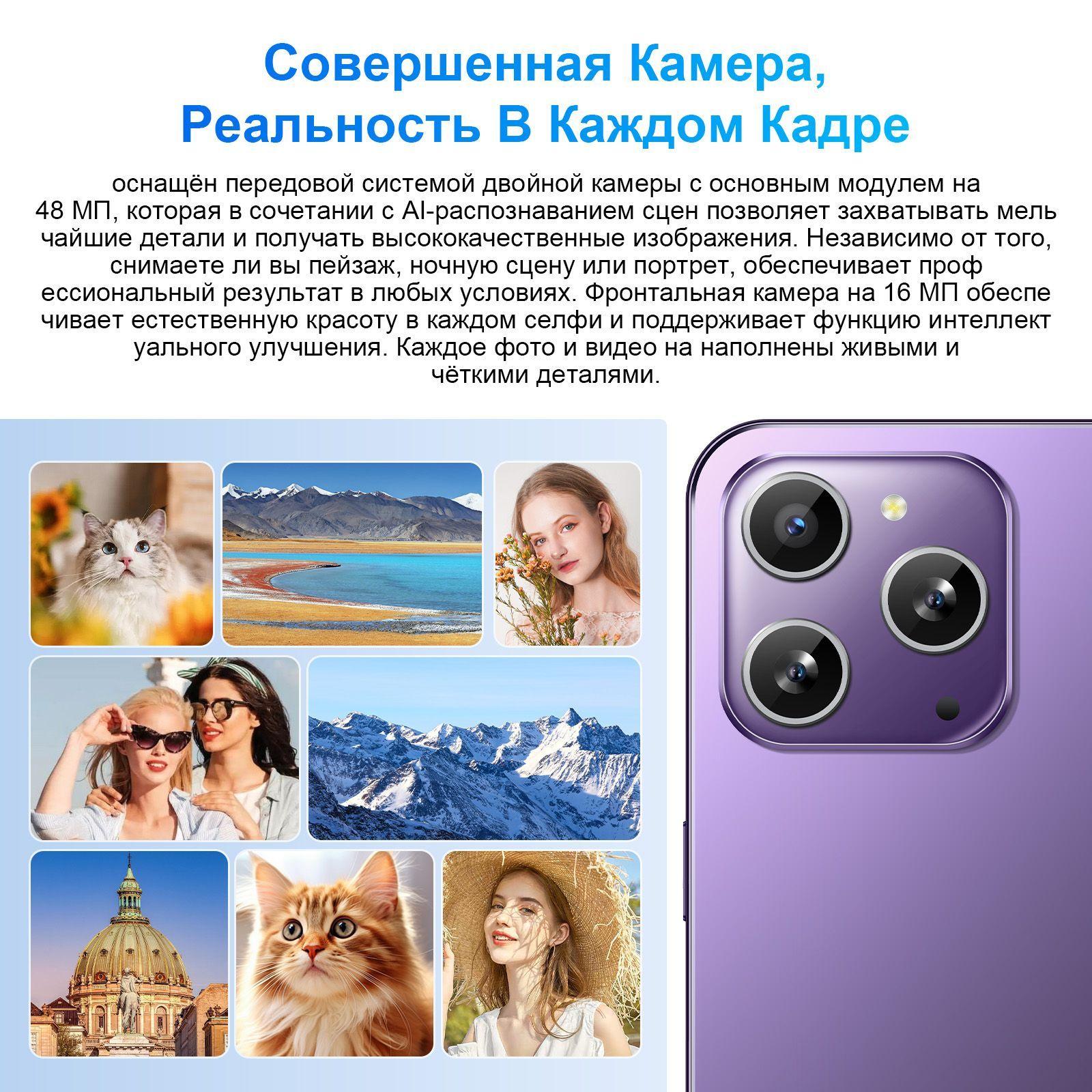 https://cdn1.ozone.ru/s3/multimedia-1-t/7194549053.jpg