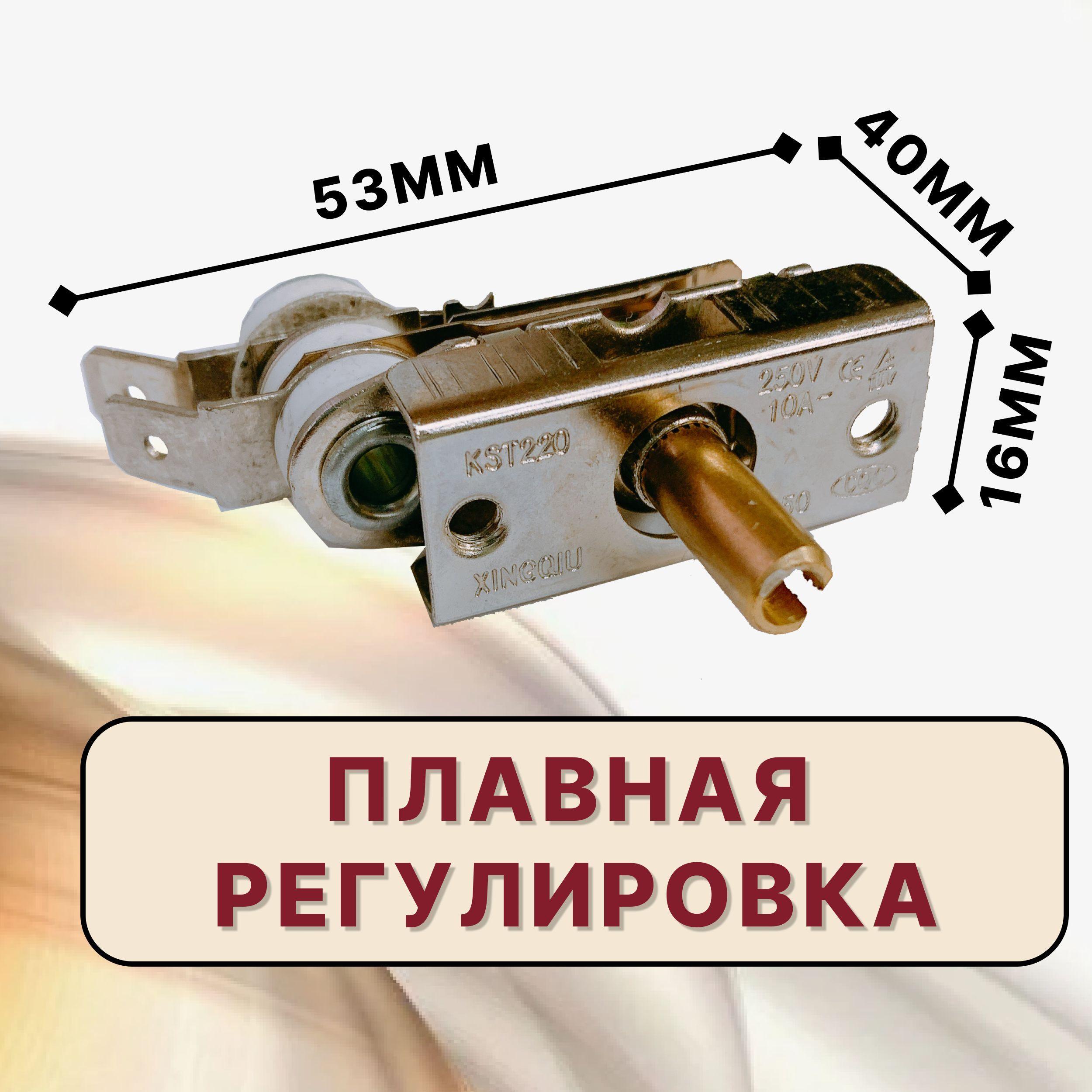 https://cdn1.ozone.ru/s3/multimedia-1-t/7196676941.jpg