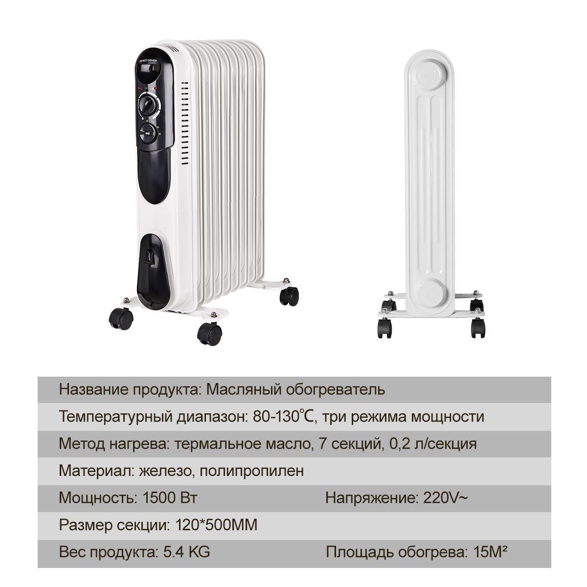 https://cdn1.ozone.ru/s3/multimedia-1-t/7196738681.jpg