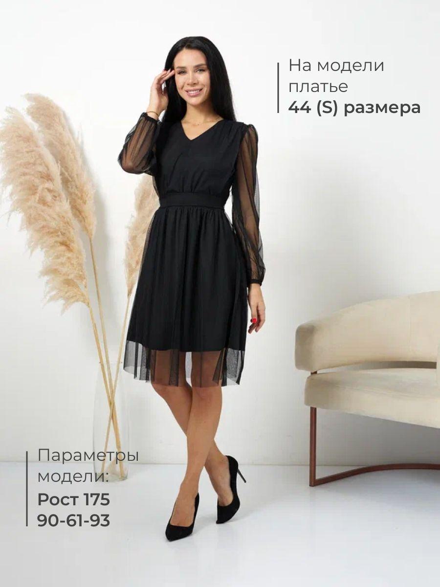 https://cdn1.ozone.ru/s3/multimedia-1-t/7197362597.jpg