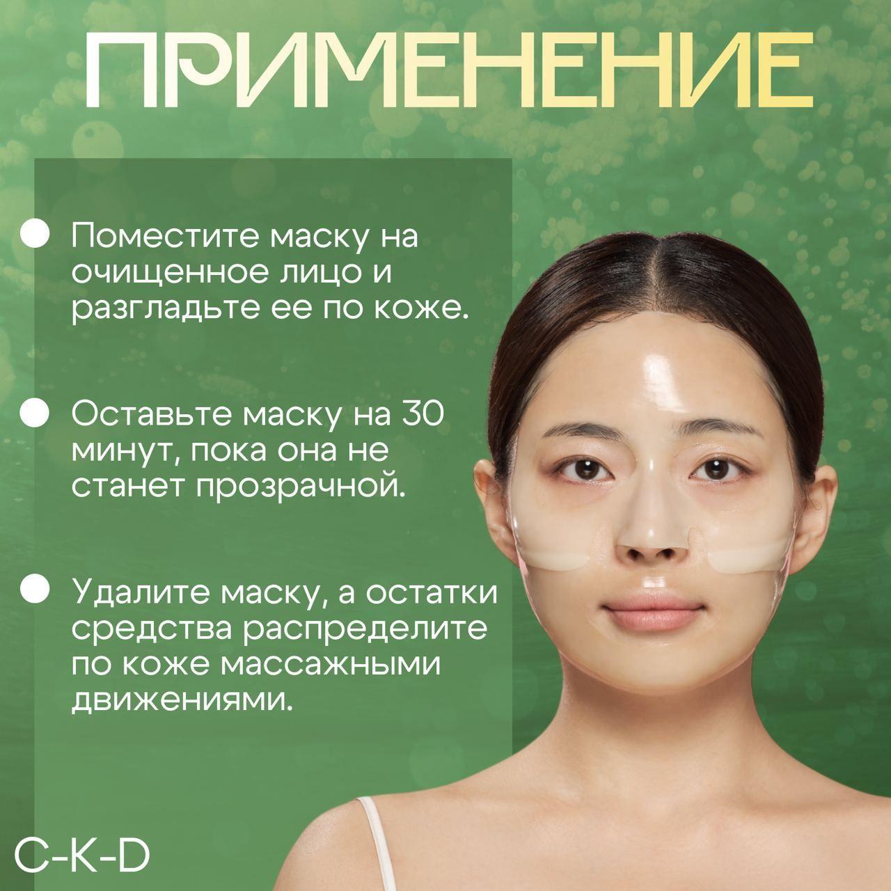 https://cdn1.ozone.ru/s3/multimedia-1-t/7198321745.jpg