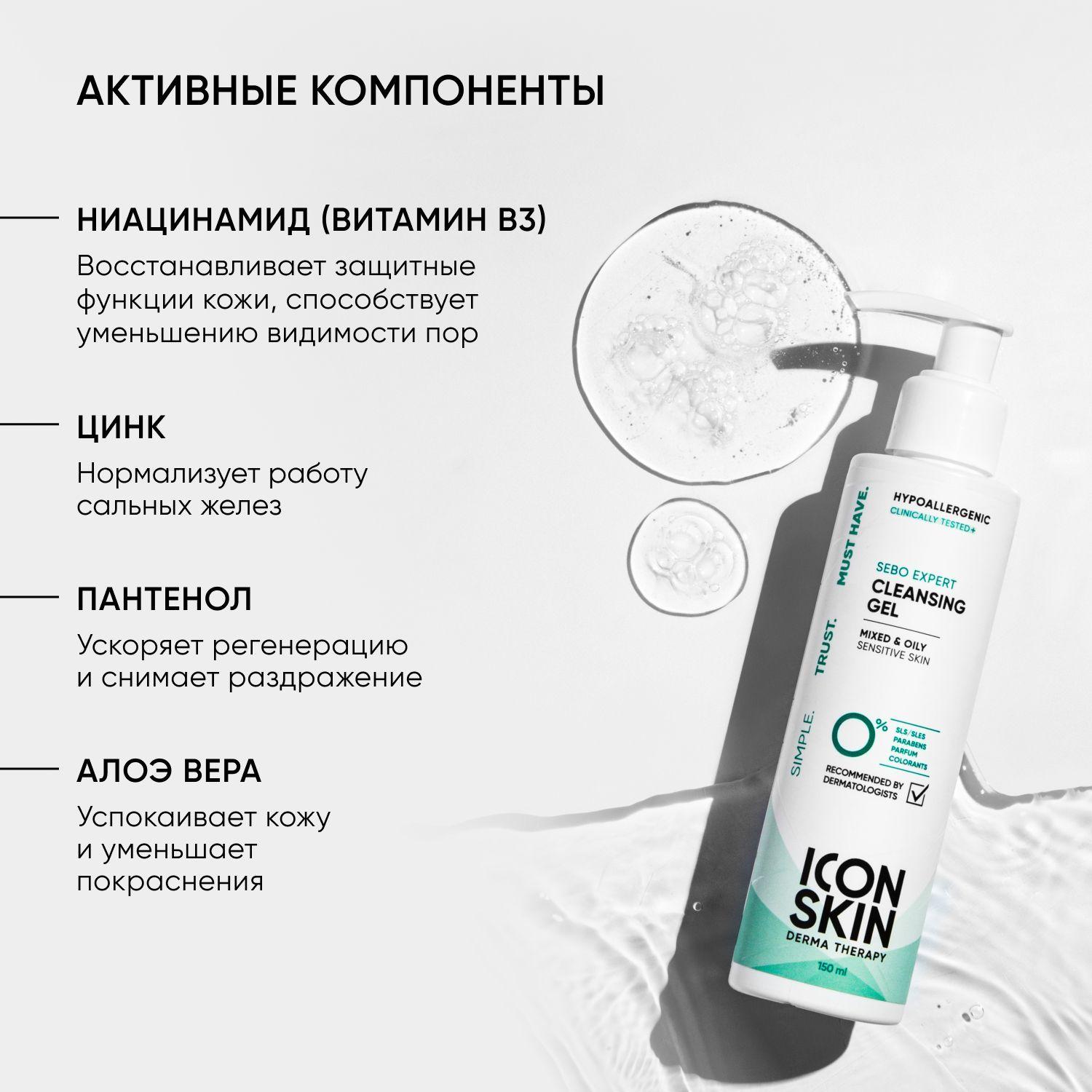 https://cdn1.ozone.ru/s3/multimedia-1-t/7198826681.jpg