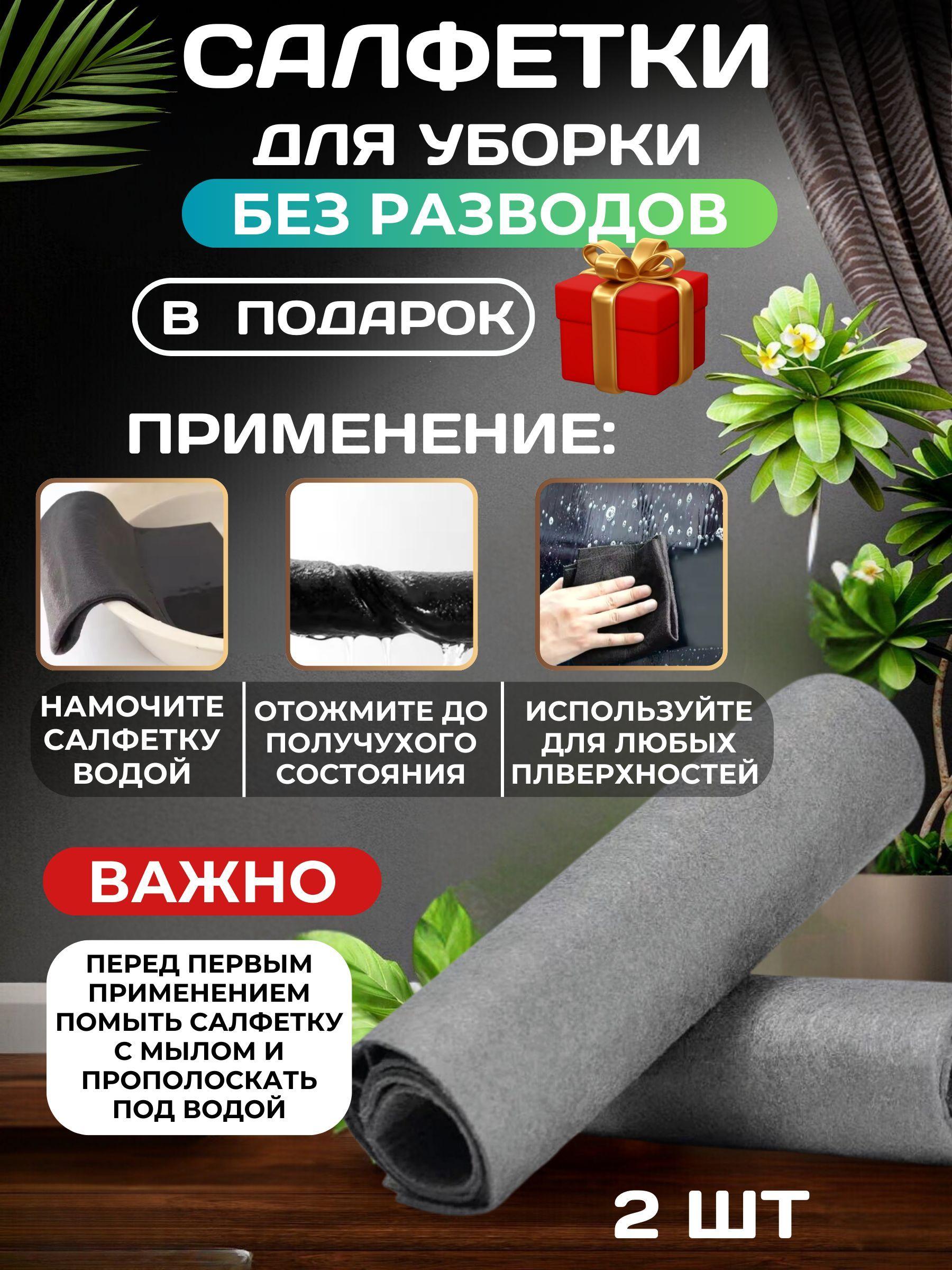 https://cdn1.ozone.ru/s3/multimedia-1-t/7198903289.jpg