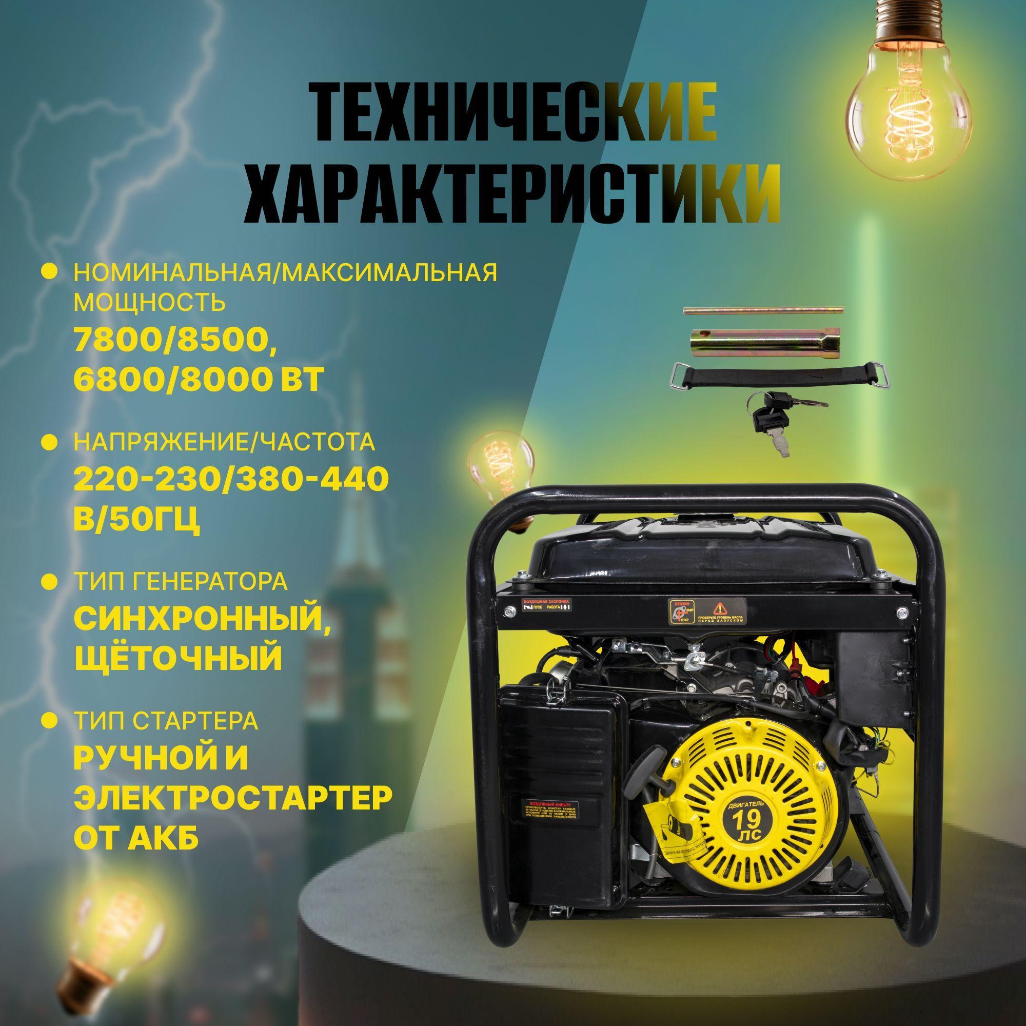 https://cdn1.ozone.ru/s3/multimedia-1-t/7199205473.jpg