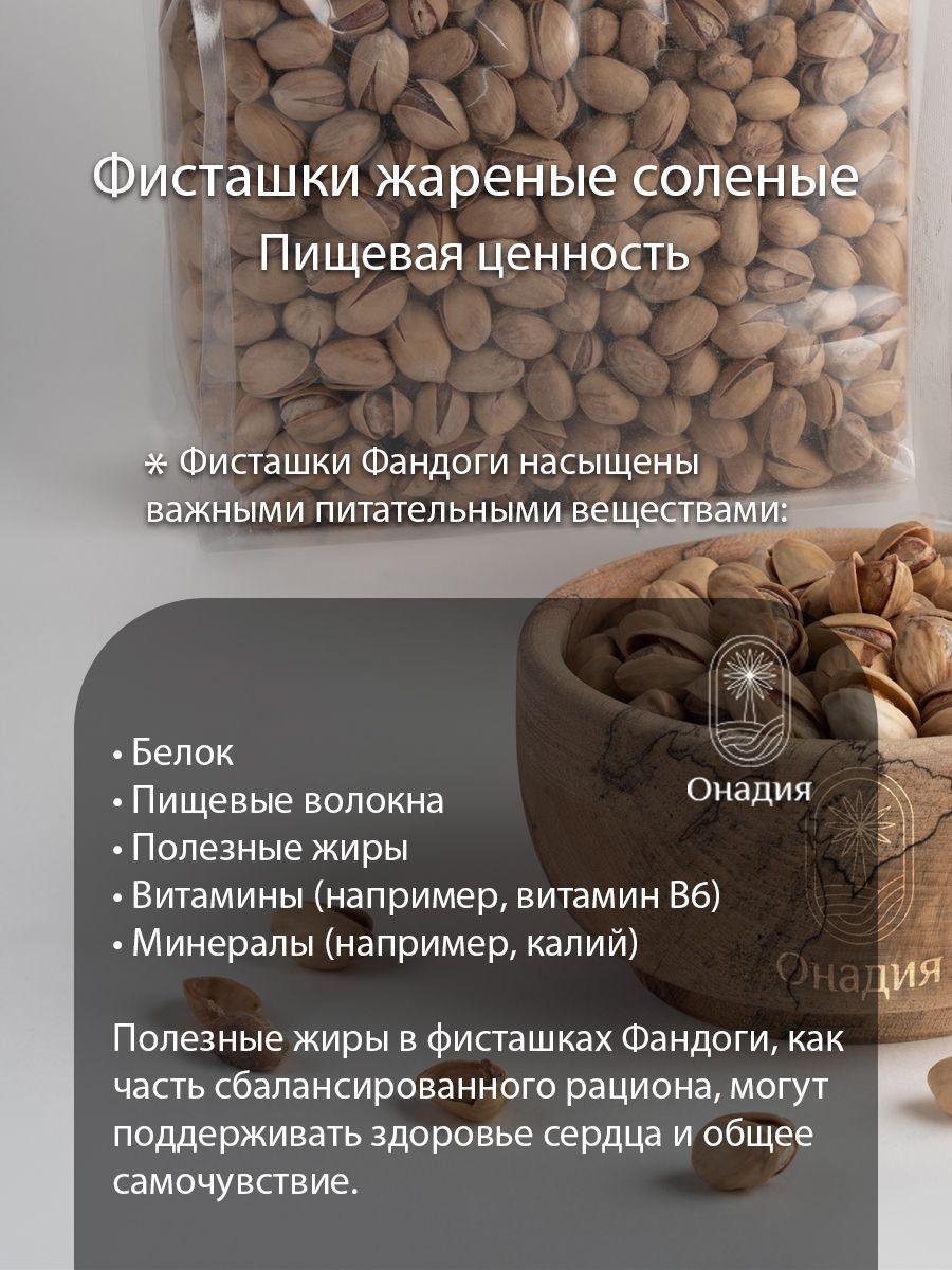 https://cdn1.ozone.ru/s3/multimedia-1-t/7199307857.jpg