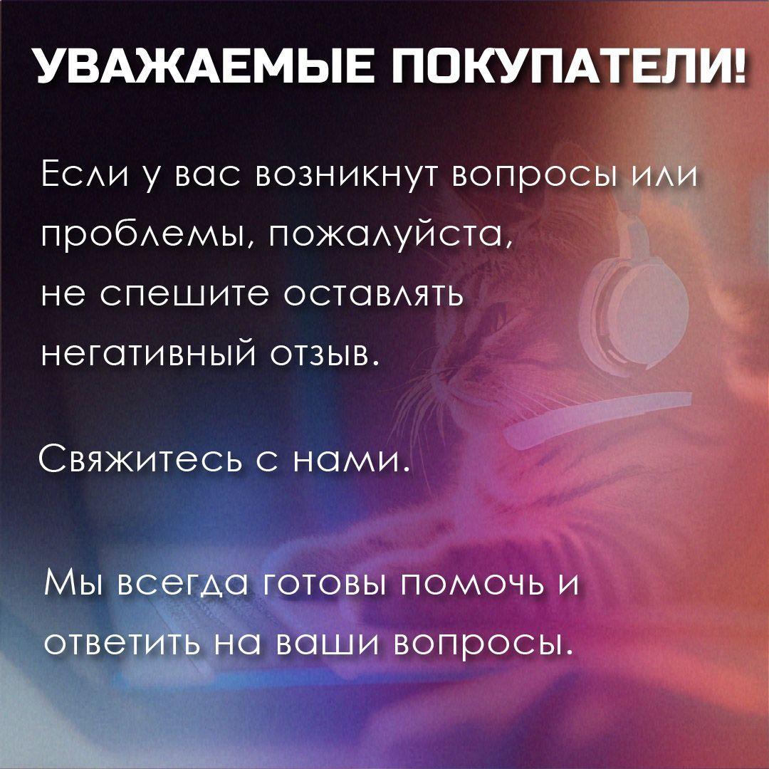 https://cdn1.ozone.ru/s3/multimedia-1-t/7199356709.jpg