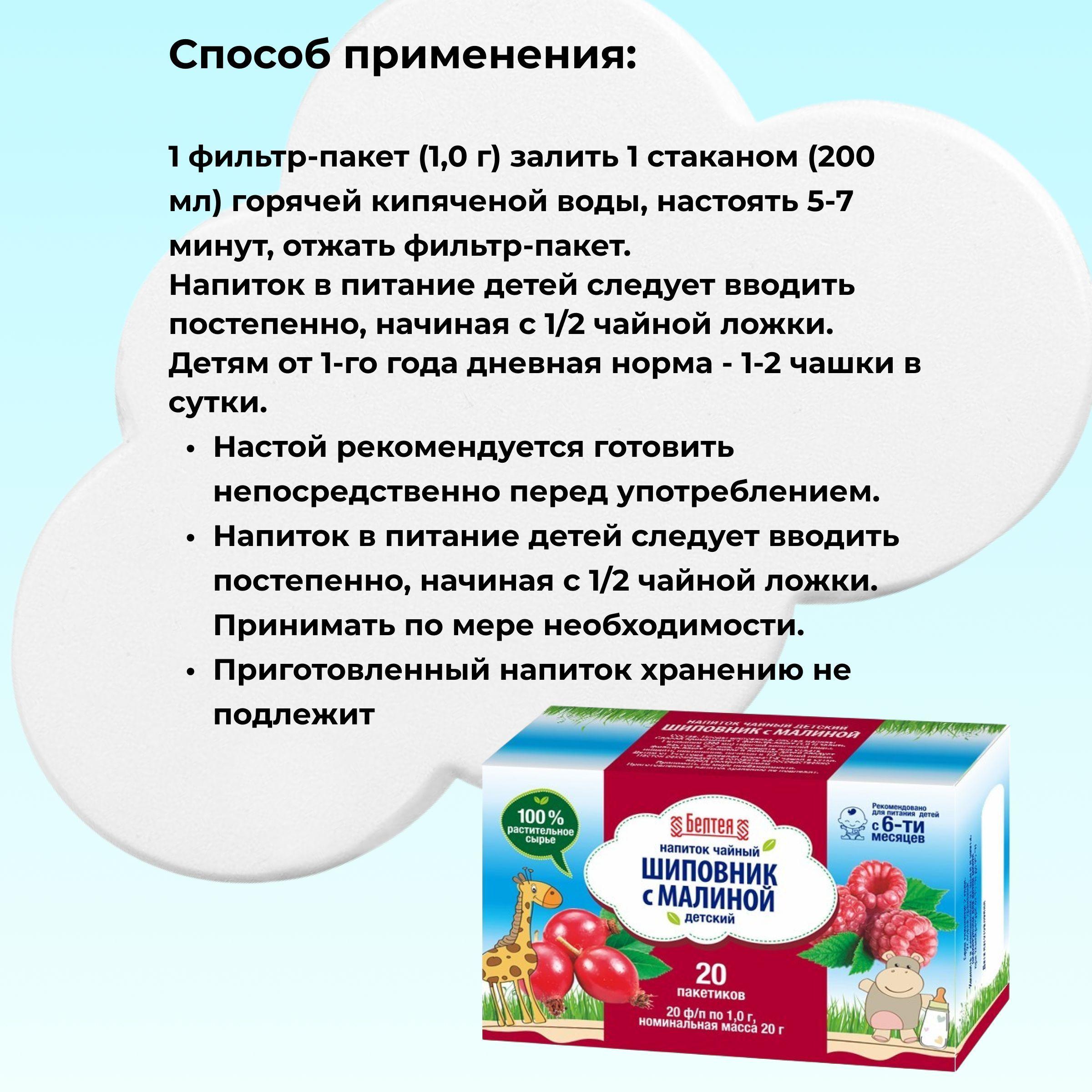 https://cdn1.ozone.ru/s3/multimedia-1-t/7202692109.jpg