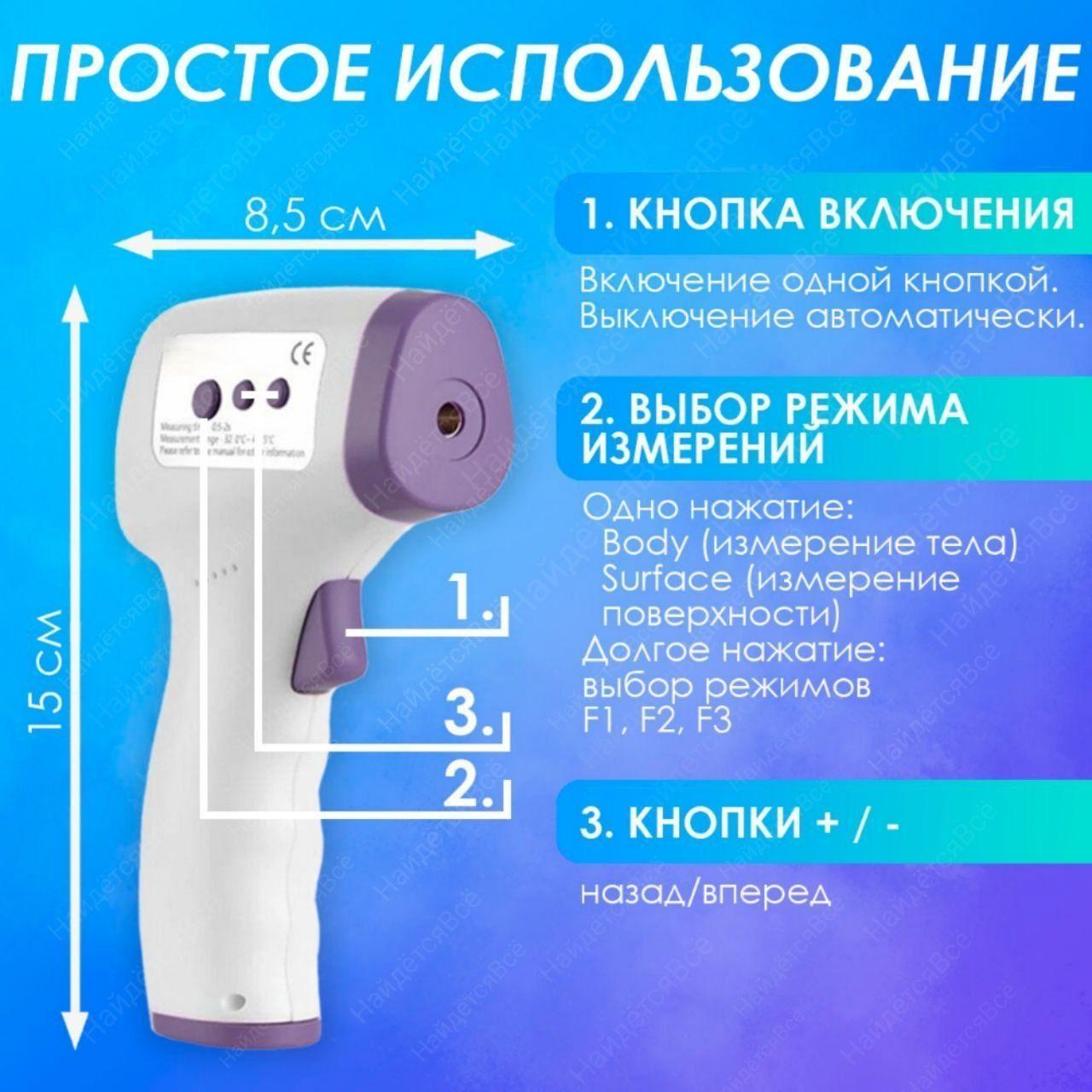 https://cdn1.ozone.ru/s3/multimedia-1-t/7203261089.jpg