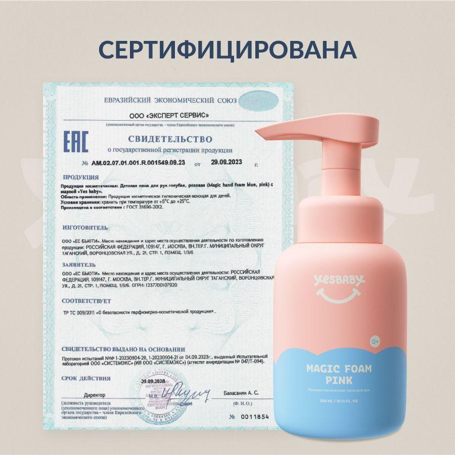 https://cdn1.ozone.ru/s3/multimedia-1-t/7207478417.jpg