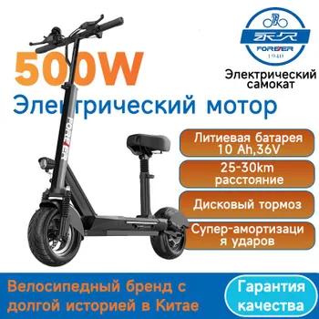 https://cdn1.ozone.ru/s3/multimedia-1-t/wc350/7039787141.jpg