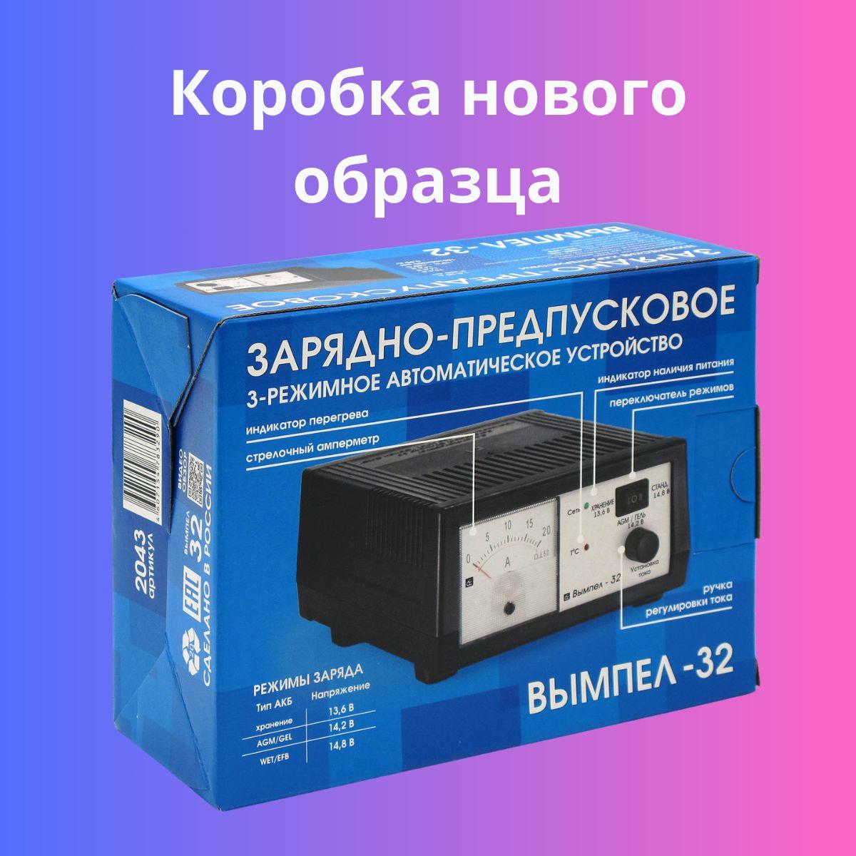 https://cdn1.ozone.ru/s3/multimedia-1-u/6907622214.jpg