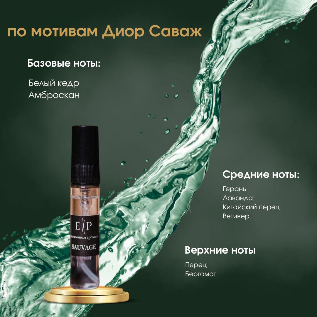 https://cdn1.ozone.ru/s3/multimedia-1-u/6908415294.jpg