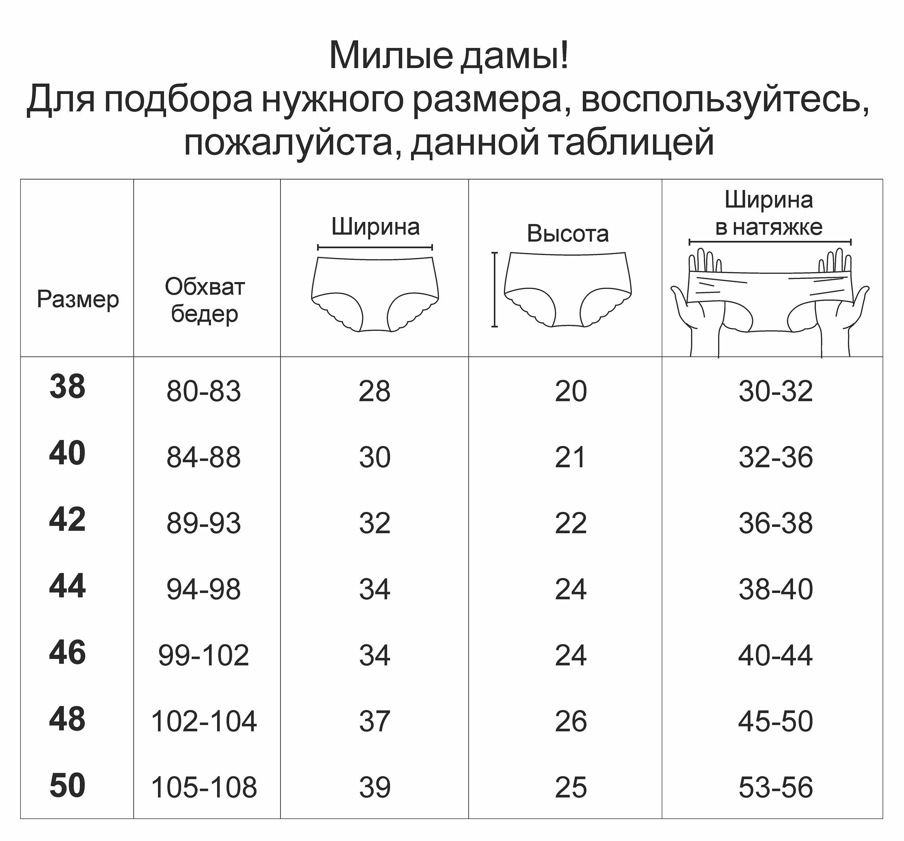 https://cdn1.ozone.ru/s3/multimedia-1-u/6909336966.jpg