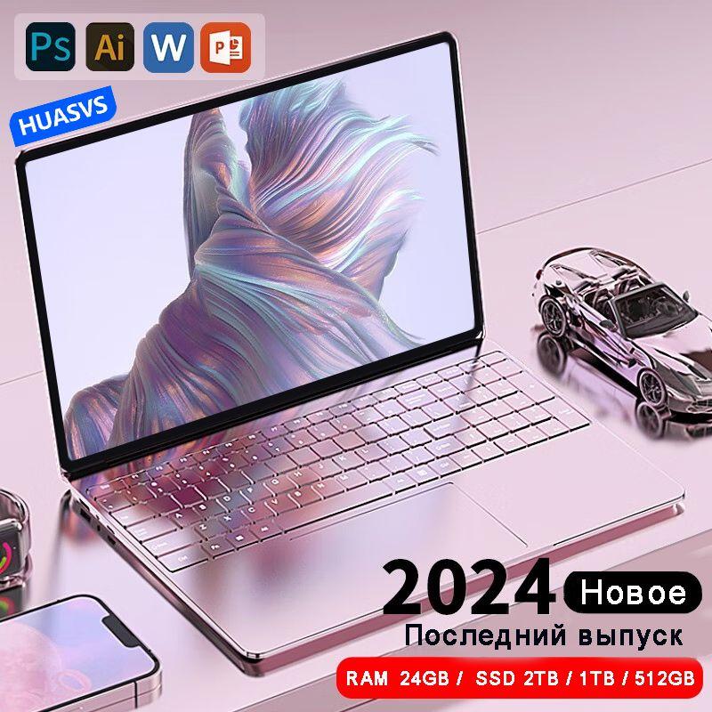 HUASVS F08 Игровой ноутбук 15.6", Intel Celeron N5095, RAM 24 ГБ, SSD, Intel HD Graphics 620, Windows Pro, розовый, Русская раскладка