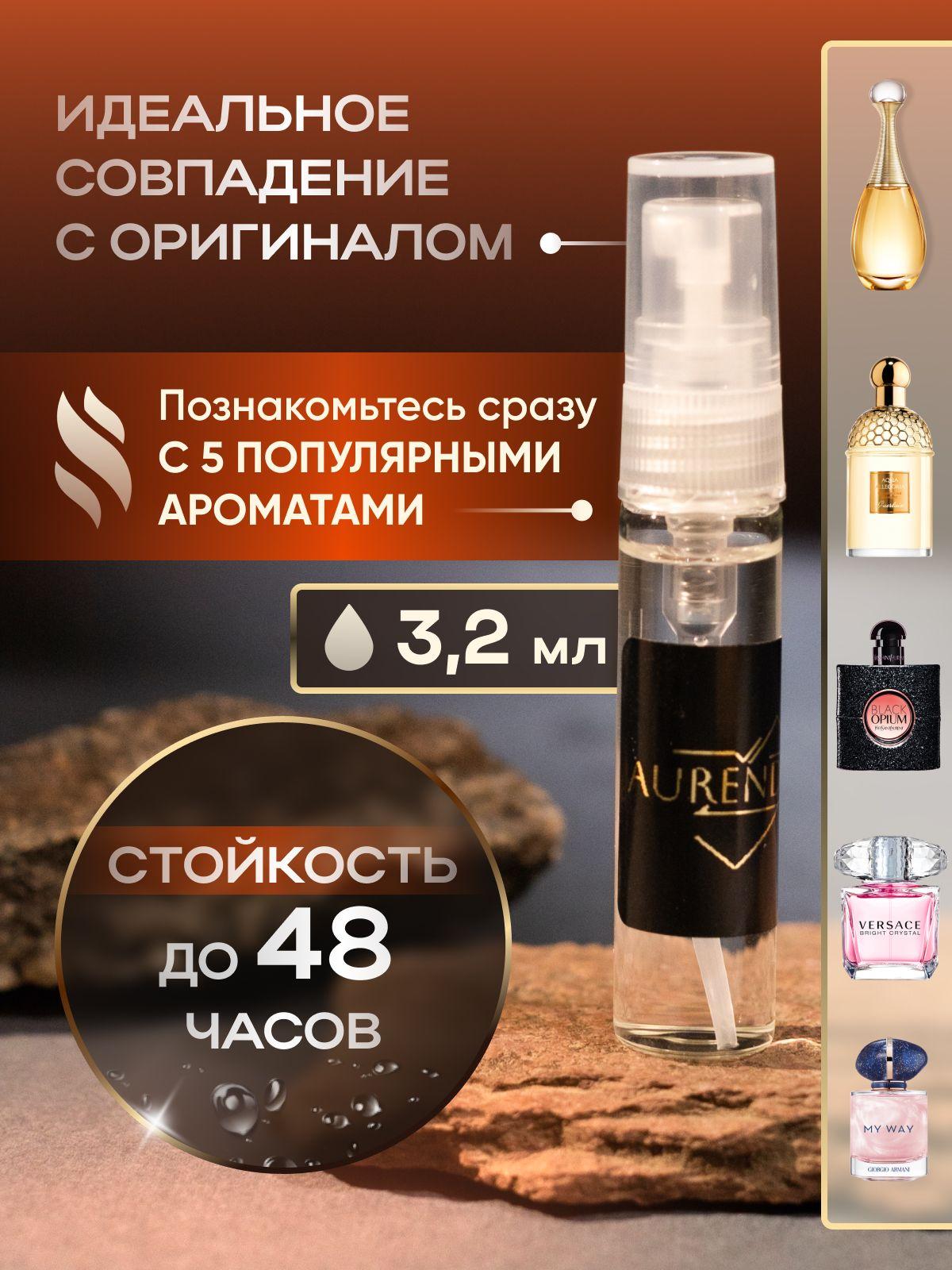 https://cdn1.ozone.ru/s3/multimedia-1-u/6911284458.jpg