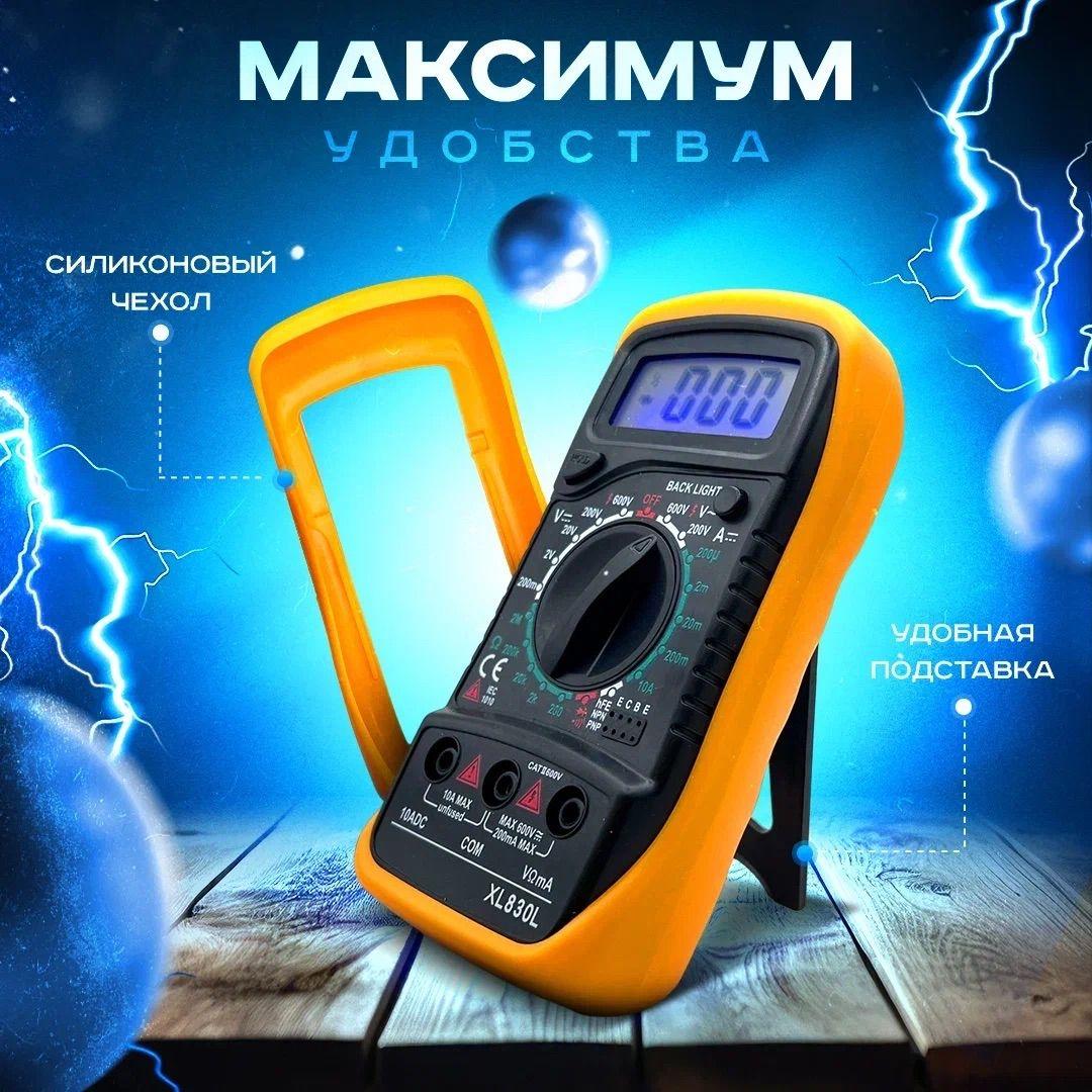 https://cdn1.ozone.ru/s3/multimedia-1-u/6912254370.jpg