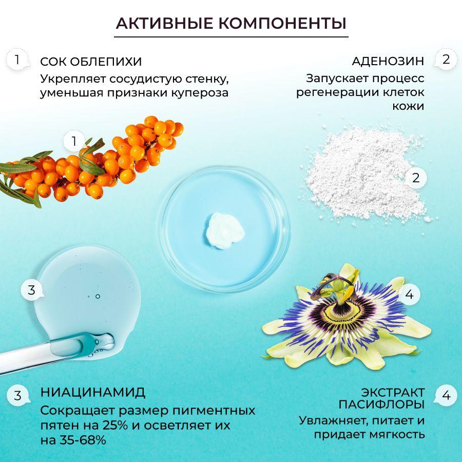 https://cdn1.ozone.ru/s3/multimedia-1-u/6916442718.jpg