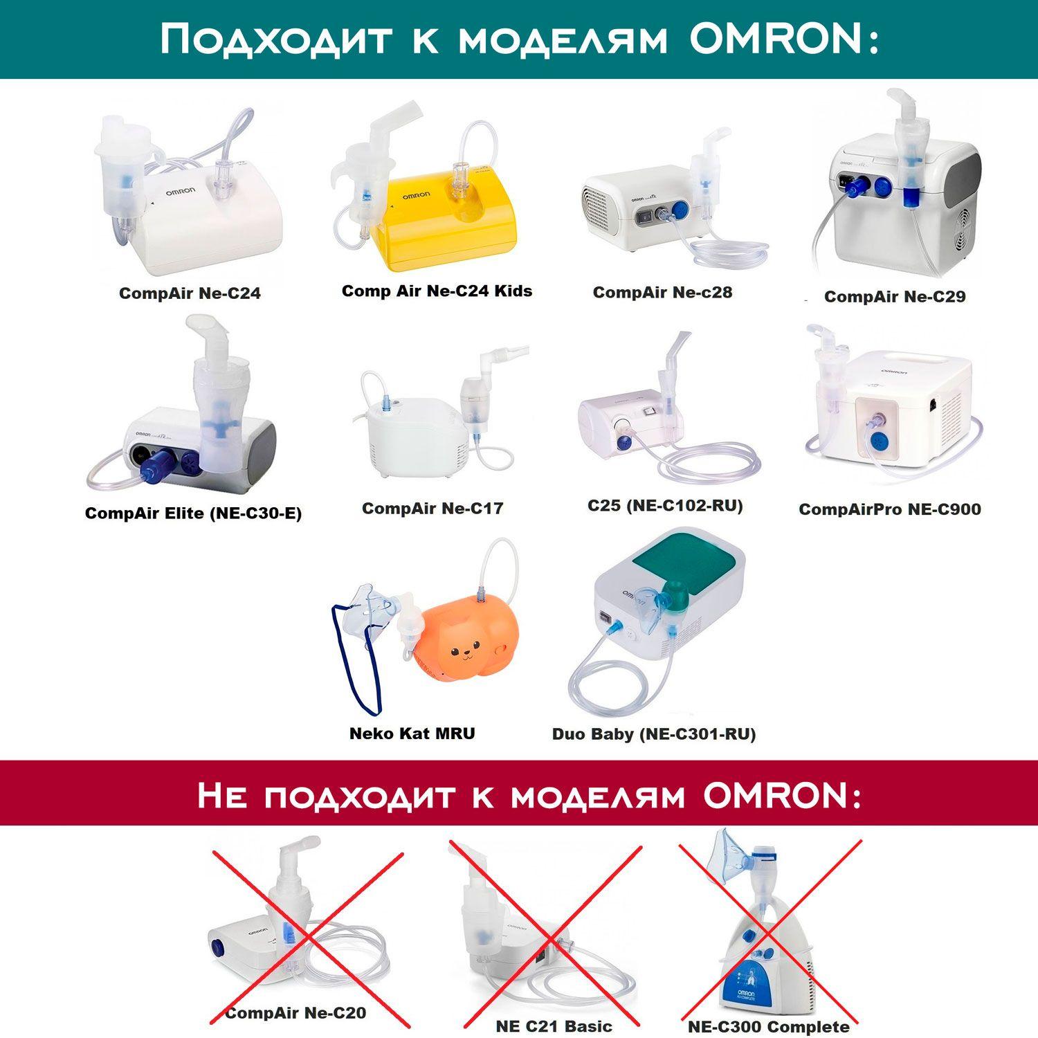 https://cdn1.ozone.ru/s3/multimedia-1-u/6917399058.jpg