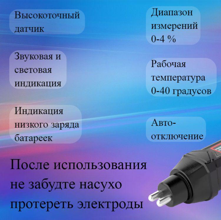 https://cdn1.ozone.ru/s3/multimedia-1-u/6918833766.jpg