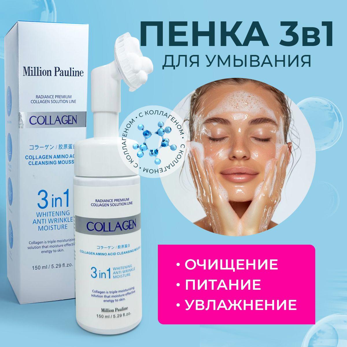 https://cdn1.ozone.ru/s3/multimedia-1-u/6921449562.jpg