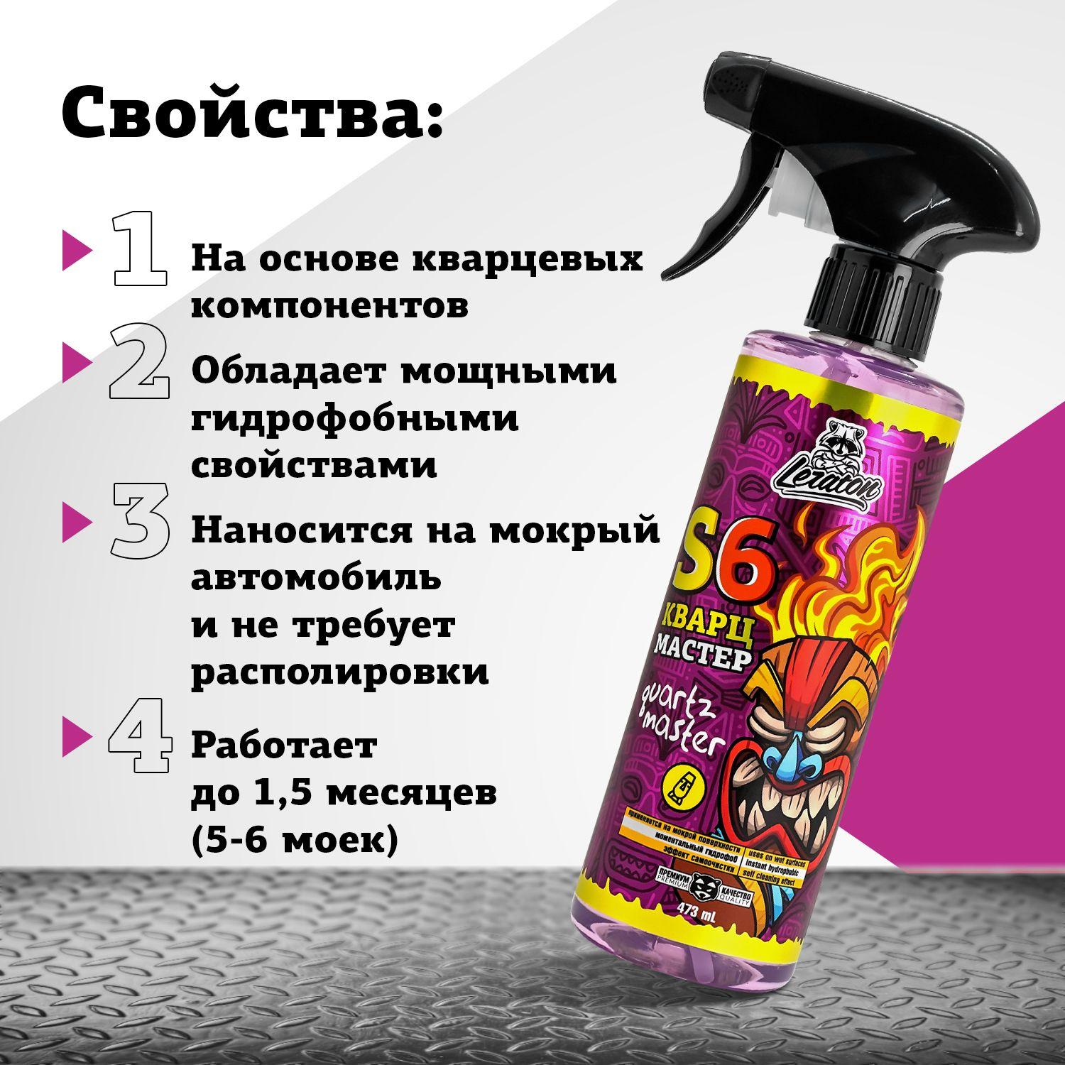 https://cdn1.ozone.ru/s3/multimedia-1-u/6921948954.jpg