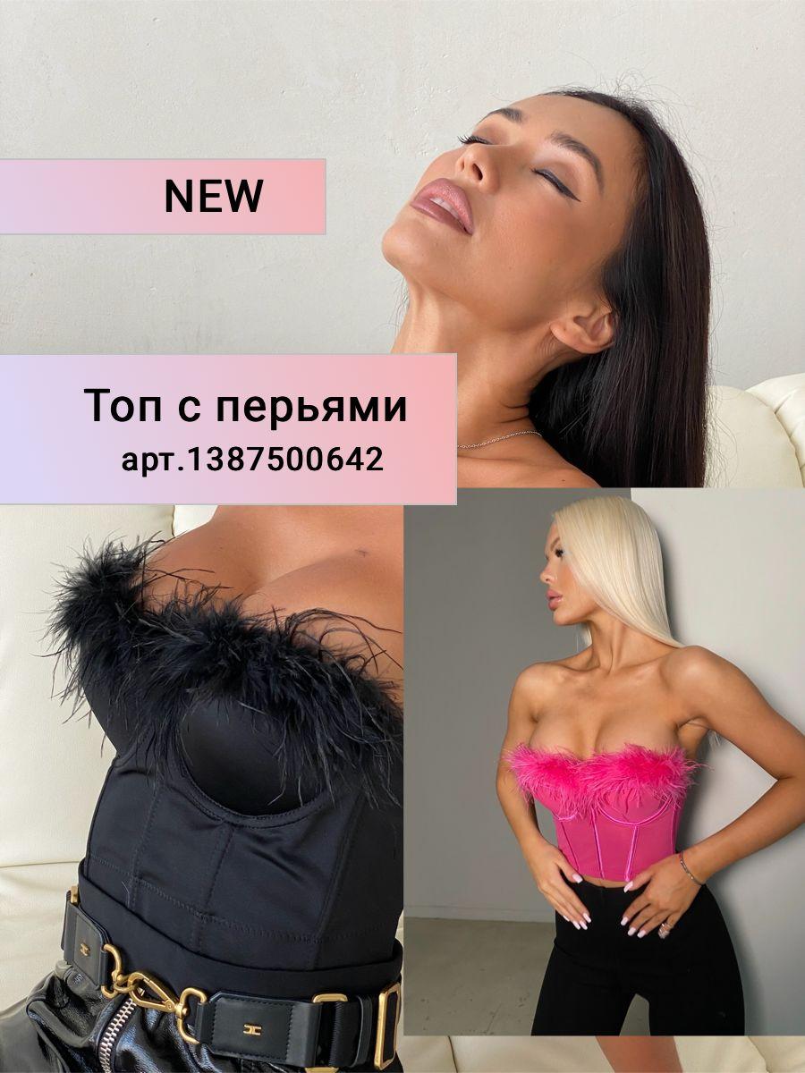 https://cdn1.ozone.ru/s3/multimedia-1-u/6922757694.jpg