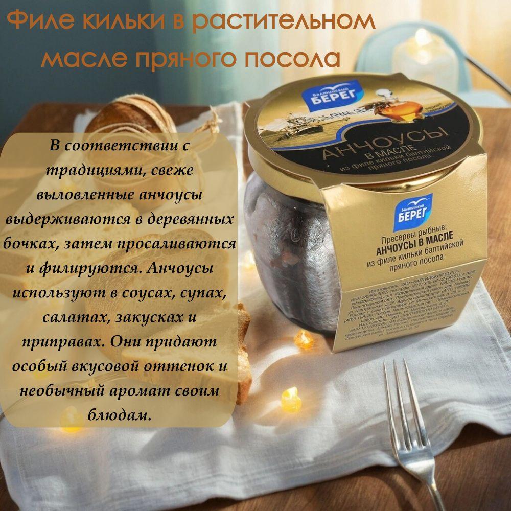 https://cdn1.ozone.ru/s3/multimedia-1-u/6924845874.jpg