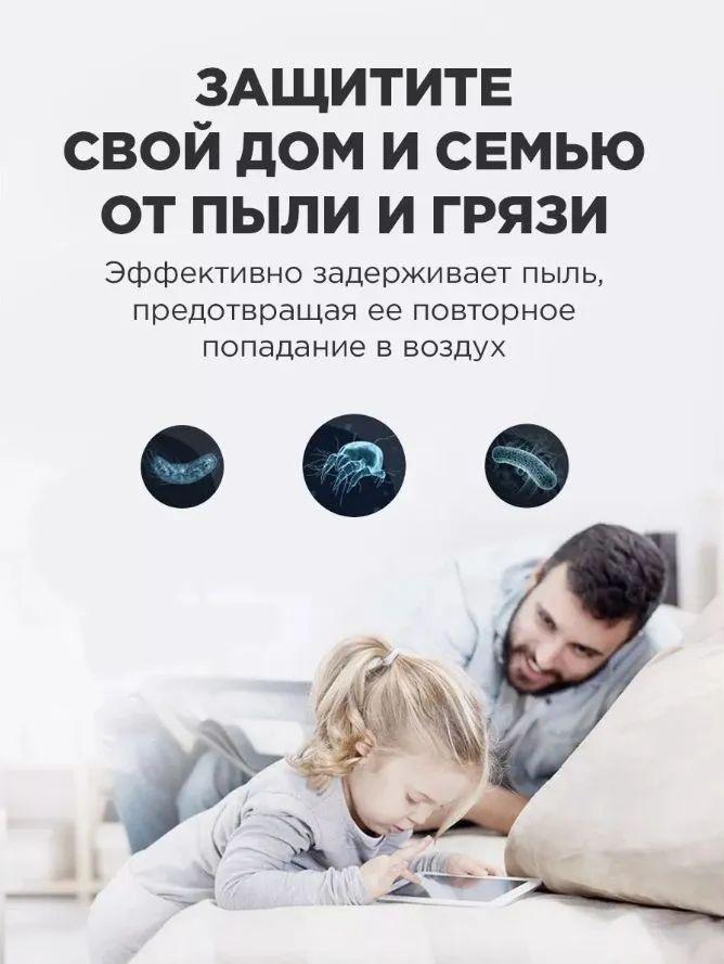 https://cdn1.ozone.ru/s3/multimedia-1-u/6925510722.jpg