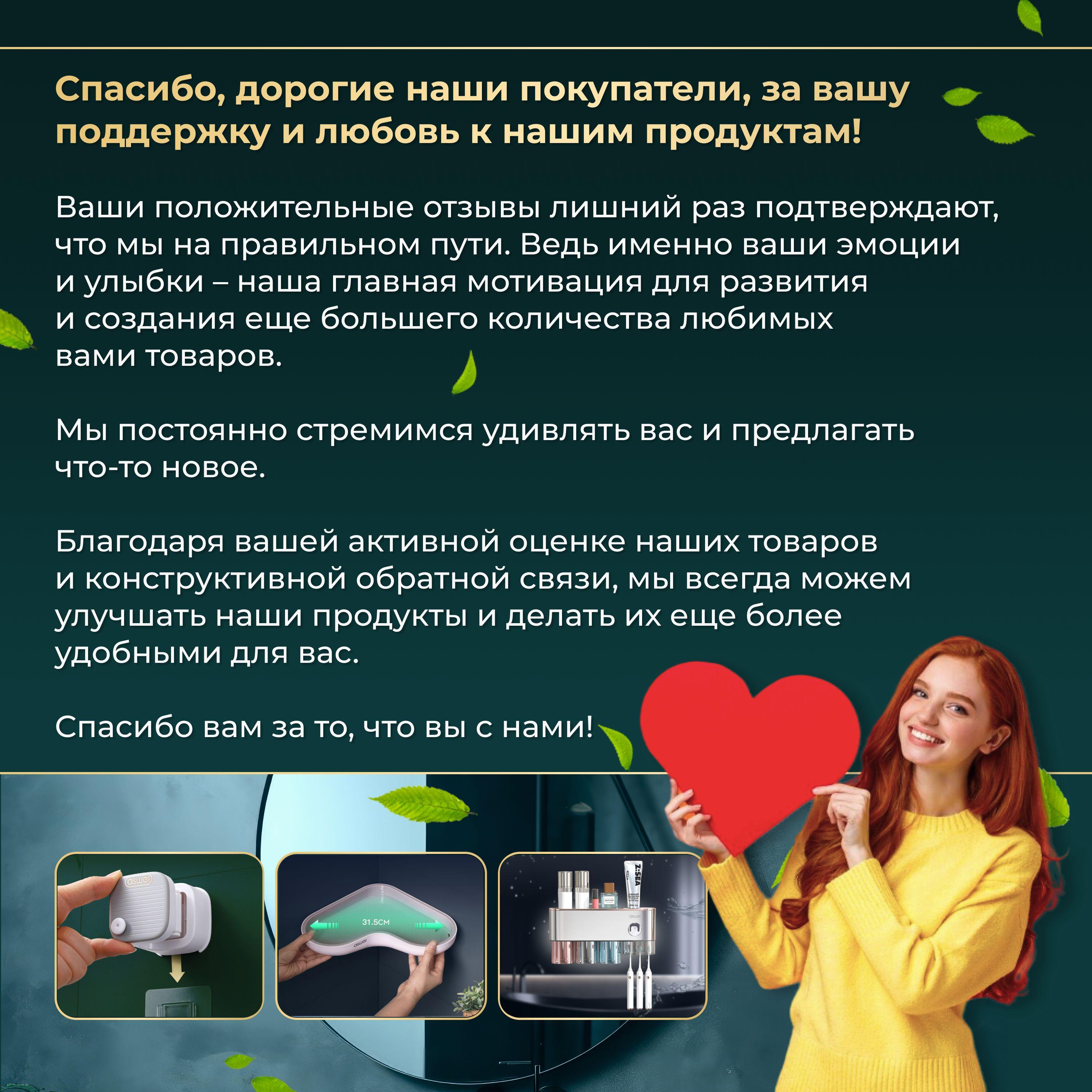 https://cdn1.ozone.ru/s3/multimedia-1-u/6928030866.jpg