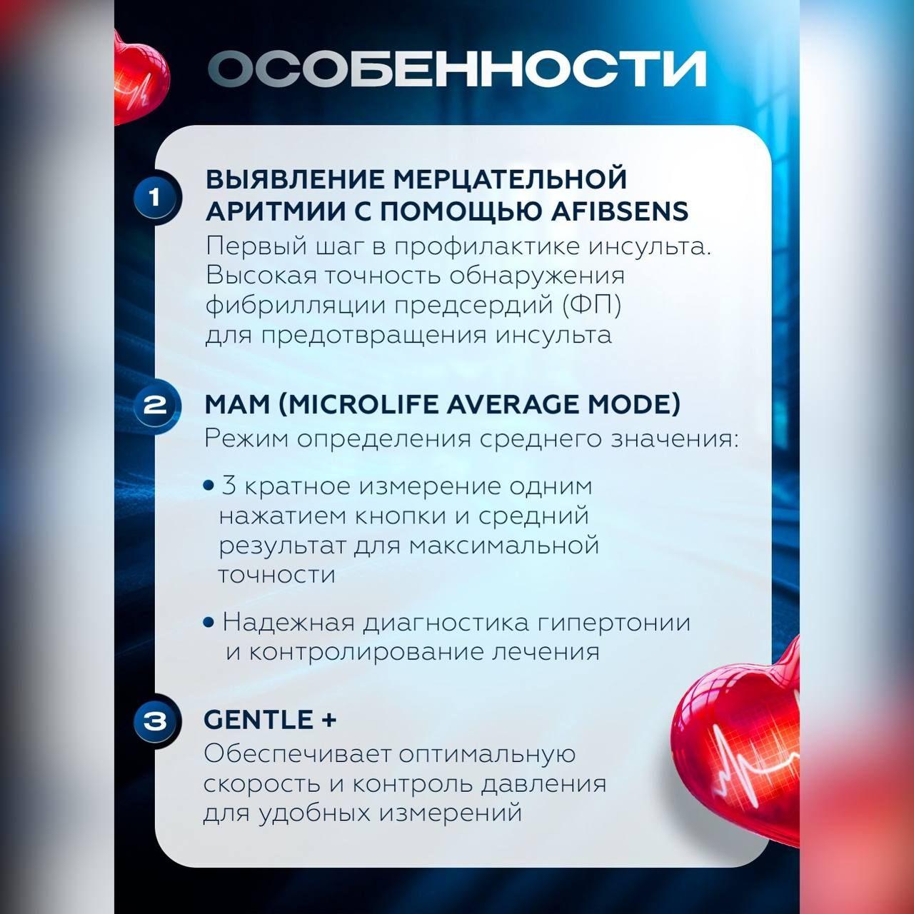 https://cdn1.ozone.ru/s3/multimedia-1-u/6928525002.jpg