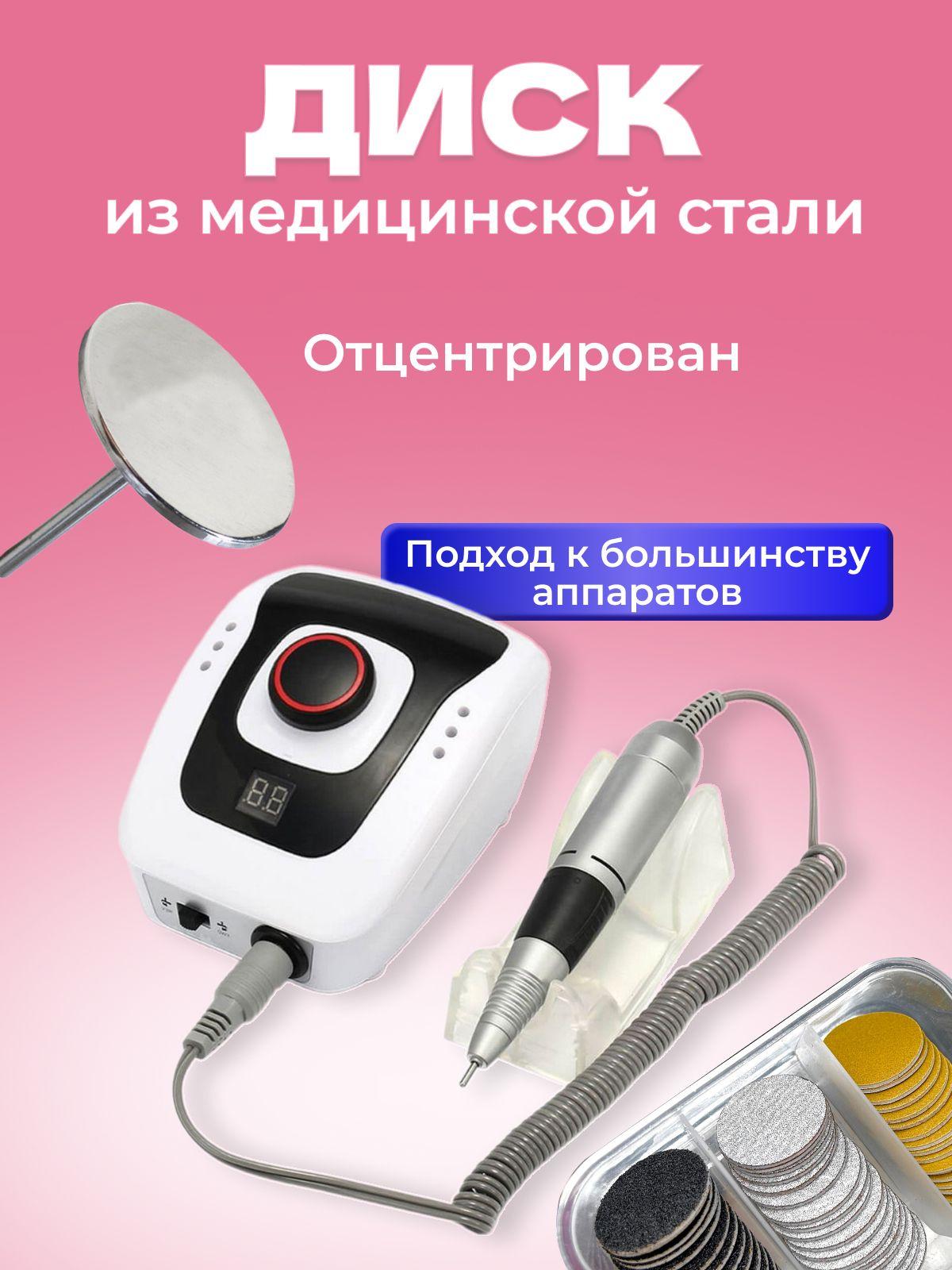 https://cdn1.ozone.ru/s3/multimedia-1-u/6934447614.jpg