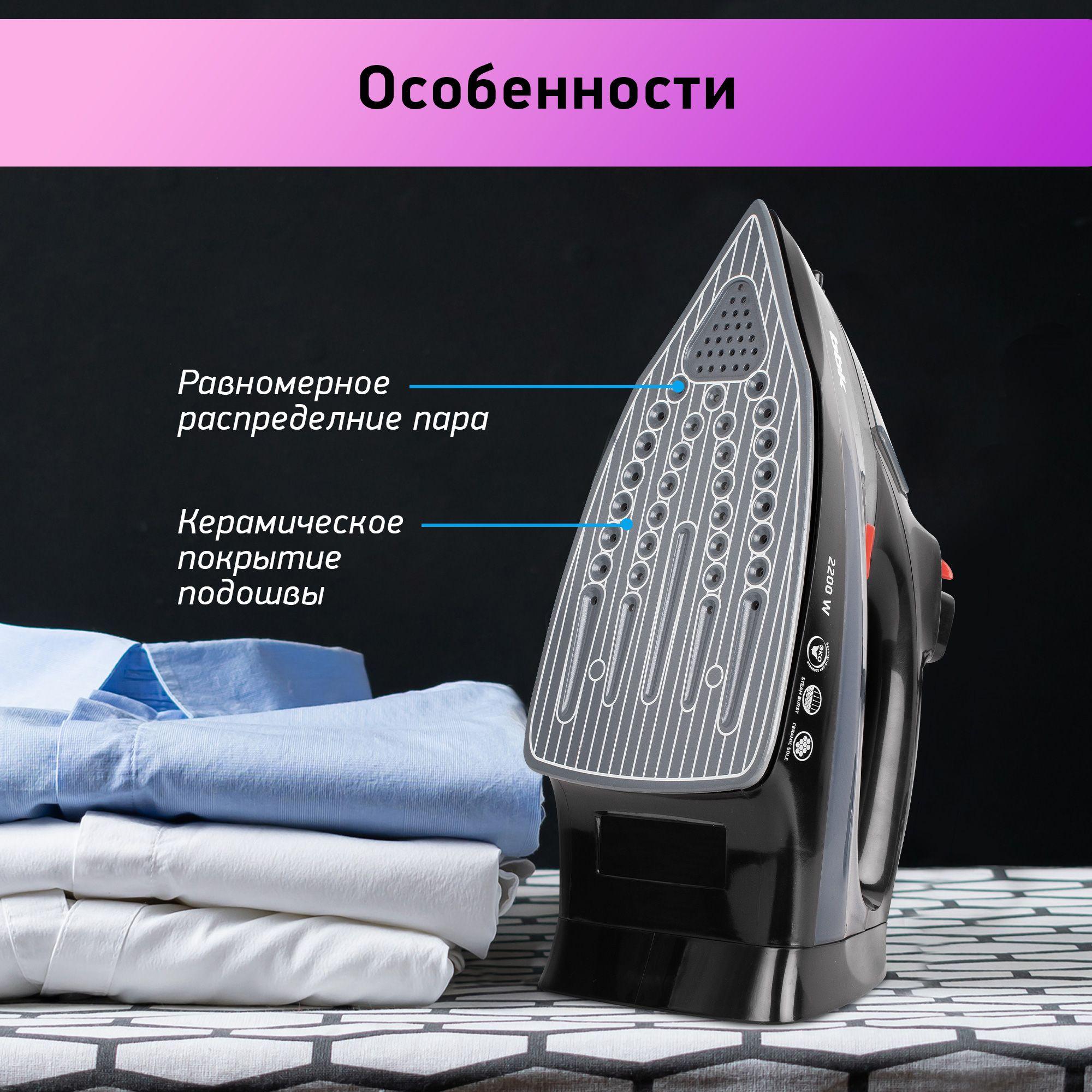 https://cdn1.ozone.ru/s3/multimedia-1-u/6935819754.jpg