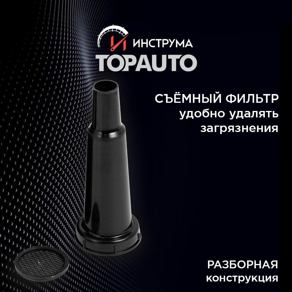 https://cdn1.ozone.ru/s3/multimedia-1-u/6936764286.jpg