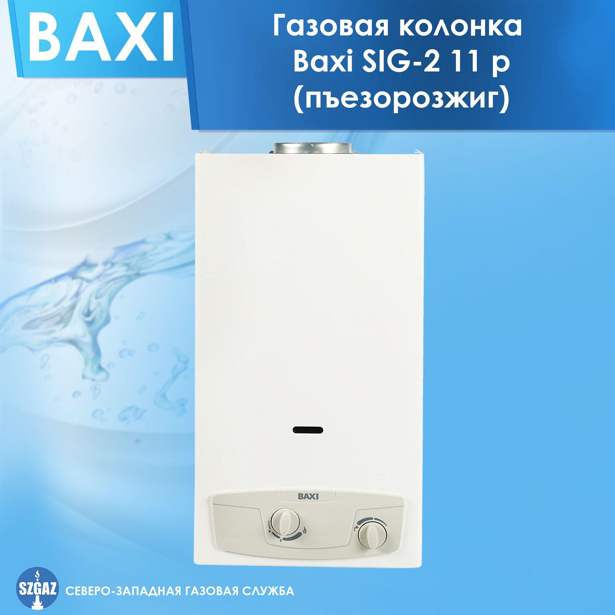 https://cdn1.ozone.ru/s3/multimedia-1-u/6944157966.jpg