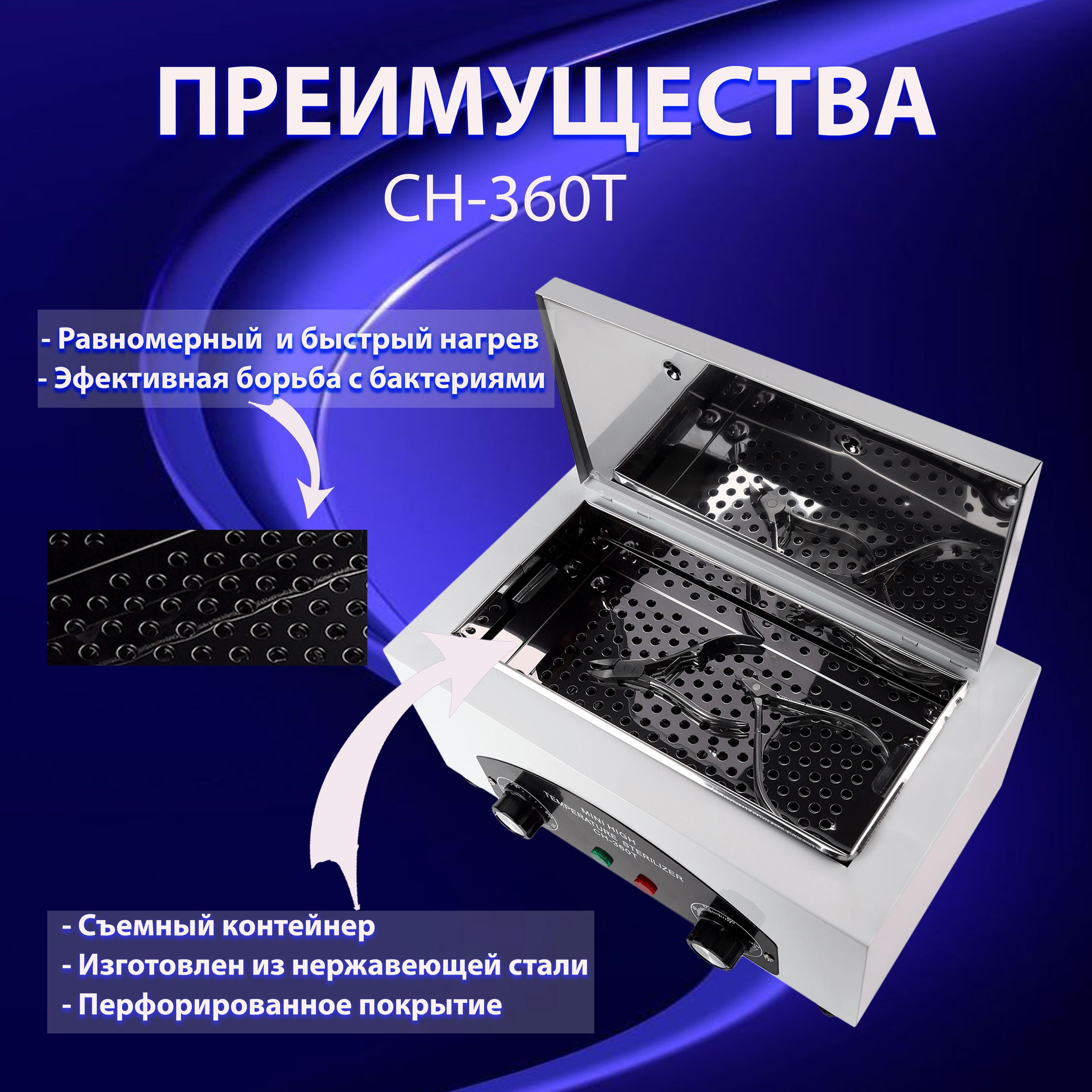 https://cdn1.ozone.ru/s3/multimedia-1-u/6945148074.jpg