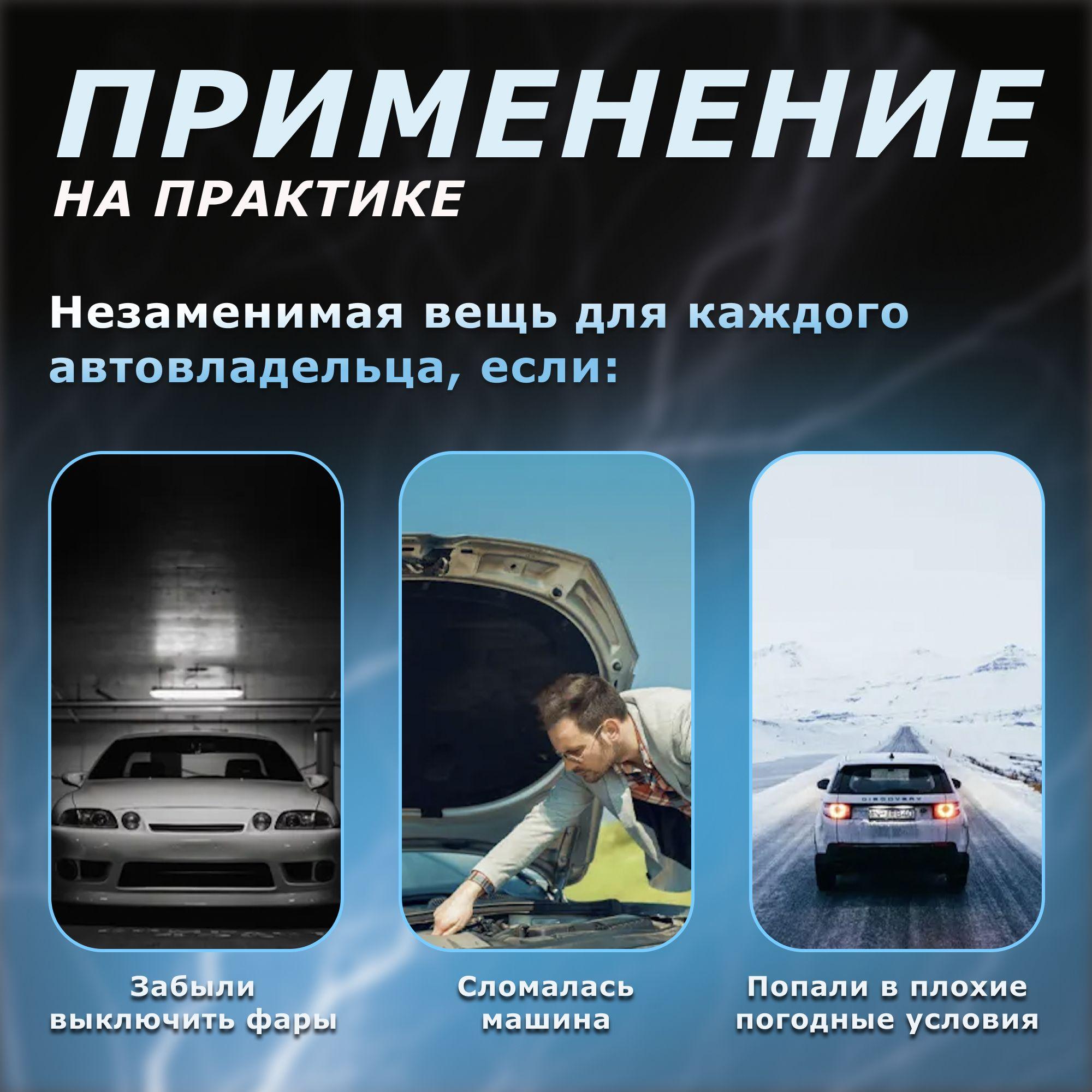 https://cdn1.ozone.ru/s3/multimedia-1-u/6947821434.jpg