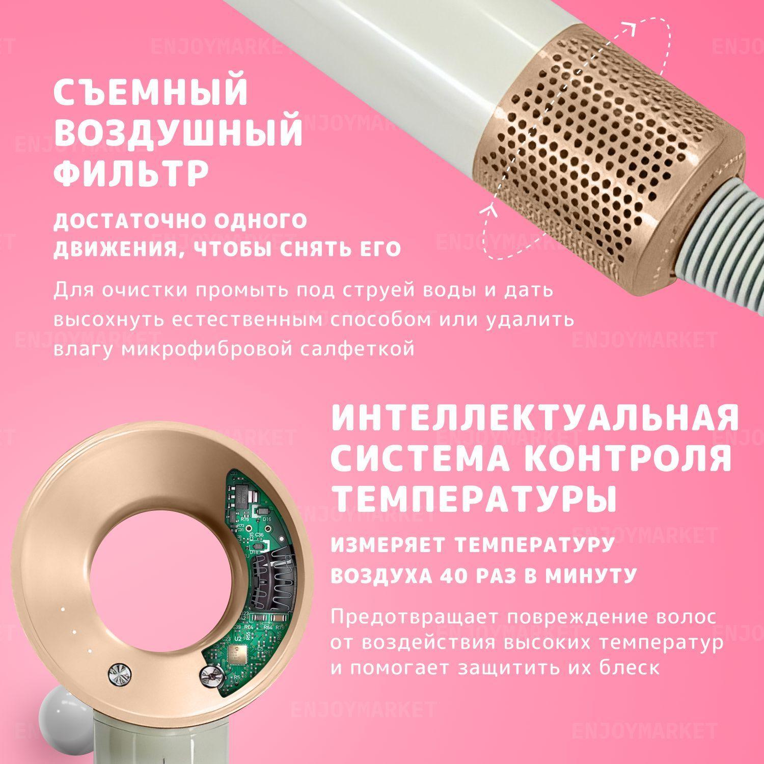 https://cdn1.ozone.ru/s3/multimedia-1-u/6947861430.jpg