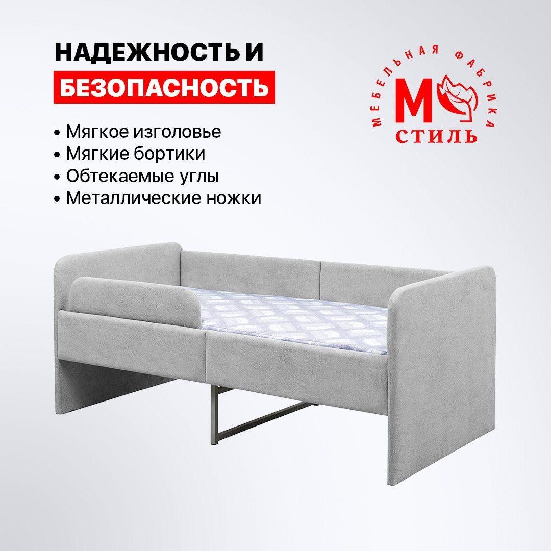 https://cdn1.ozone.ru/s3/multimedia-1-u/6949584786.jpg