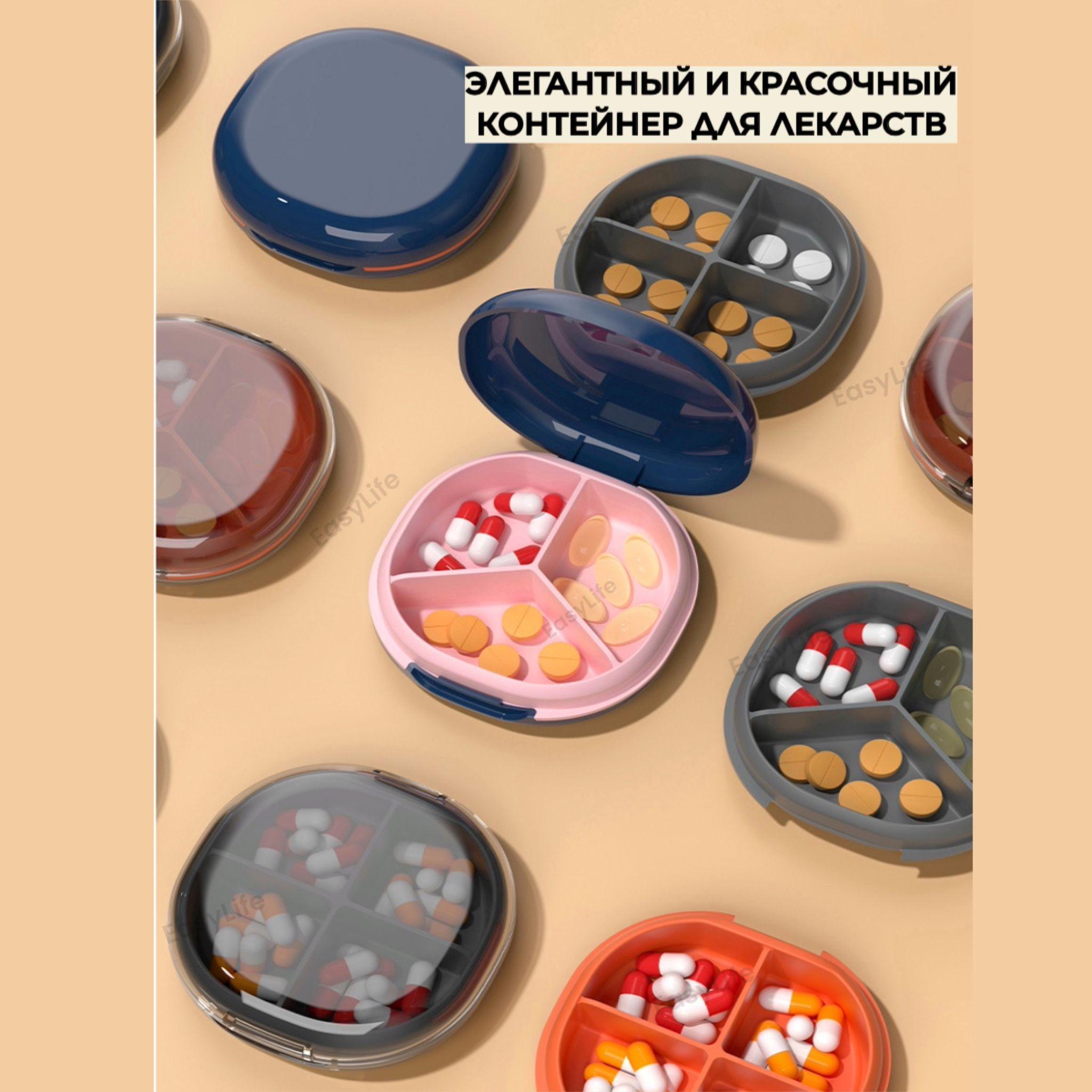 https://cdn1.ozone.ru/s3/multimedia-1-u/6949797078.jpg