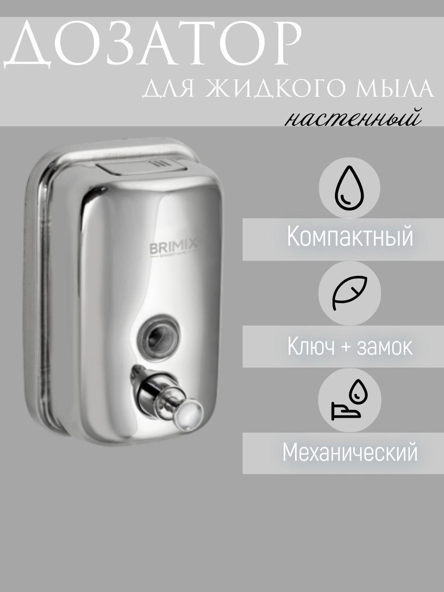 https://cdn1.ozone.ru/s3/multimedia-1-u/6949832178.jpg