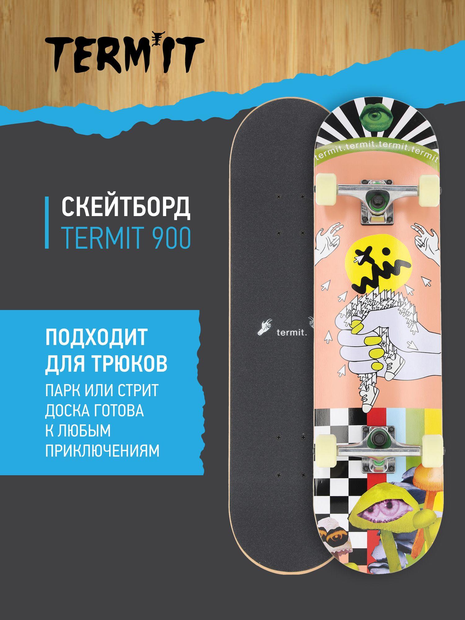 Скейтборд Termit 900