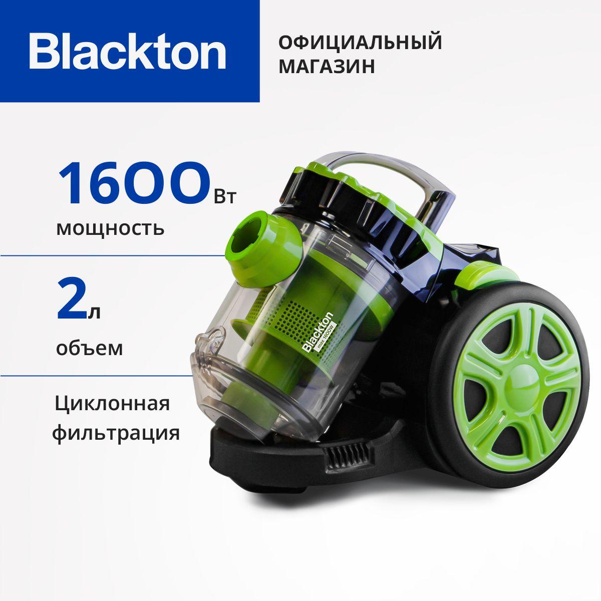 Blackton | Пылесос проводной Bt VC1604C Black-Green