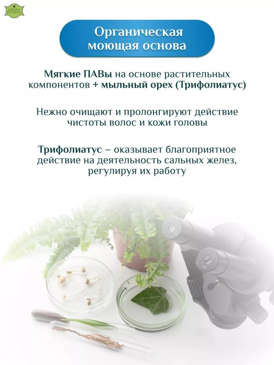 https://cdn1.ozone.ru/s3/multimedia-1-u/6955832874.jpg